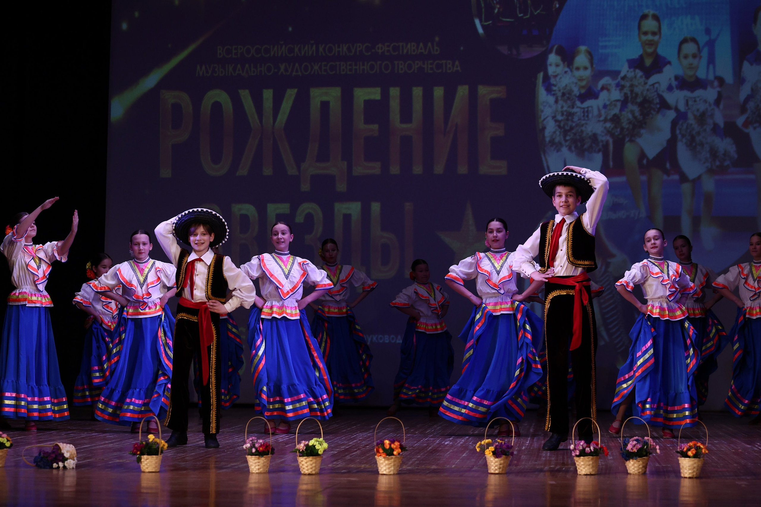 30 марта, г. Самара. Золотое яблочко