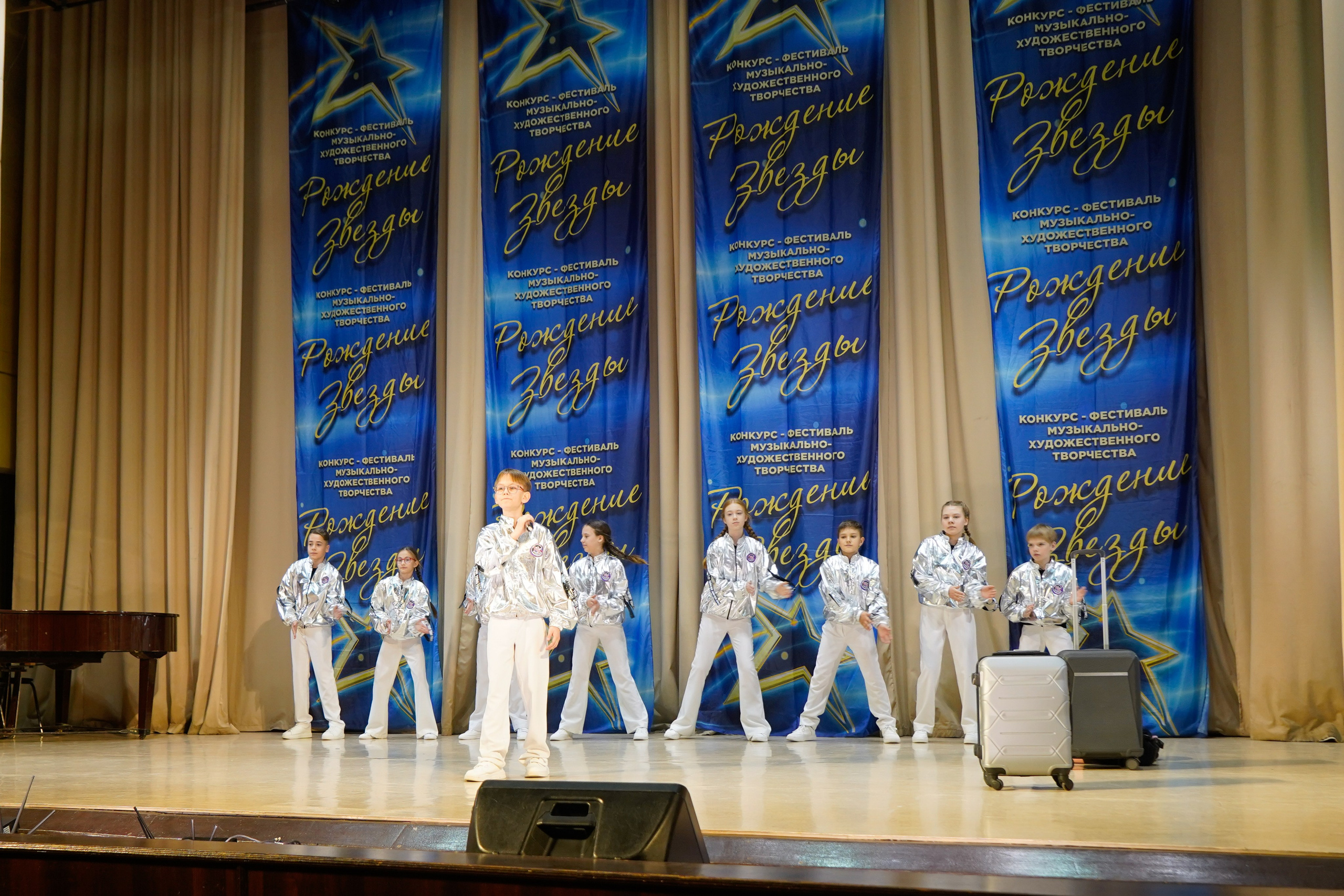 10 мая, г. Волгоград. Золотое яблочко