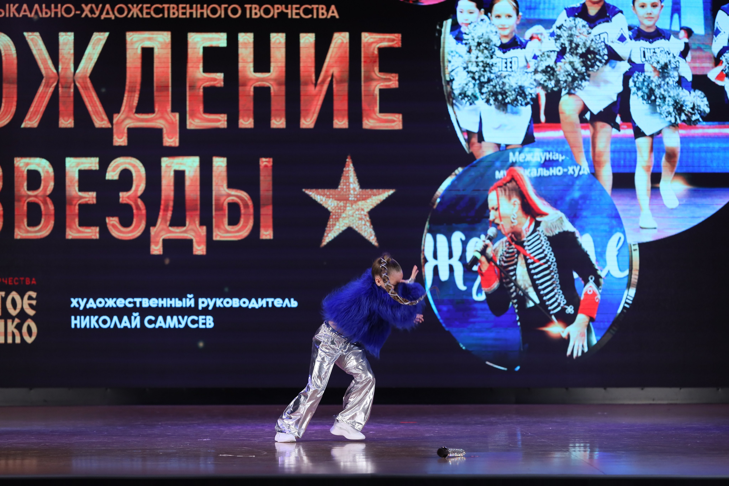 4 ноября, блок 1, видео, номера 14-29, г. Краснодар. Золотое яблочко