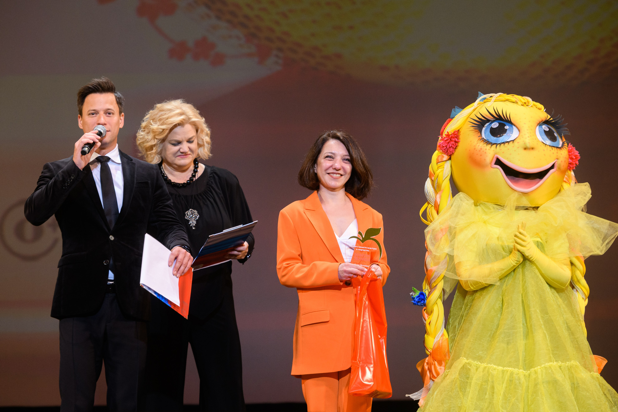 23 апреля, часть 1, БКЗ Октябрьский, г. Санкт-Петербург. Золотое яблочко