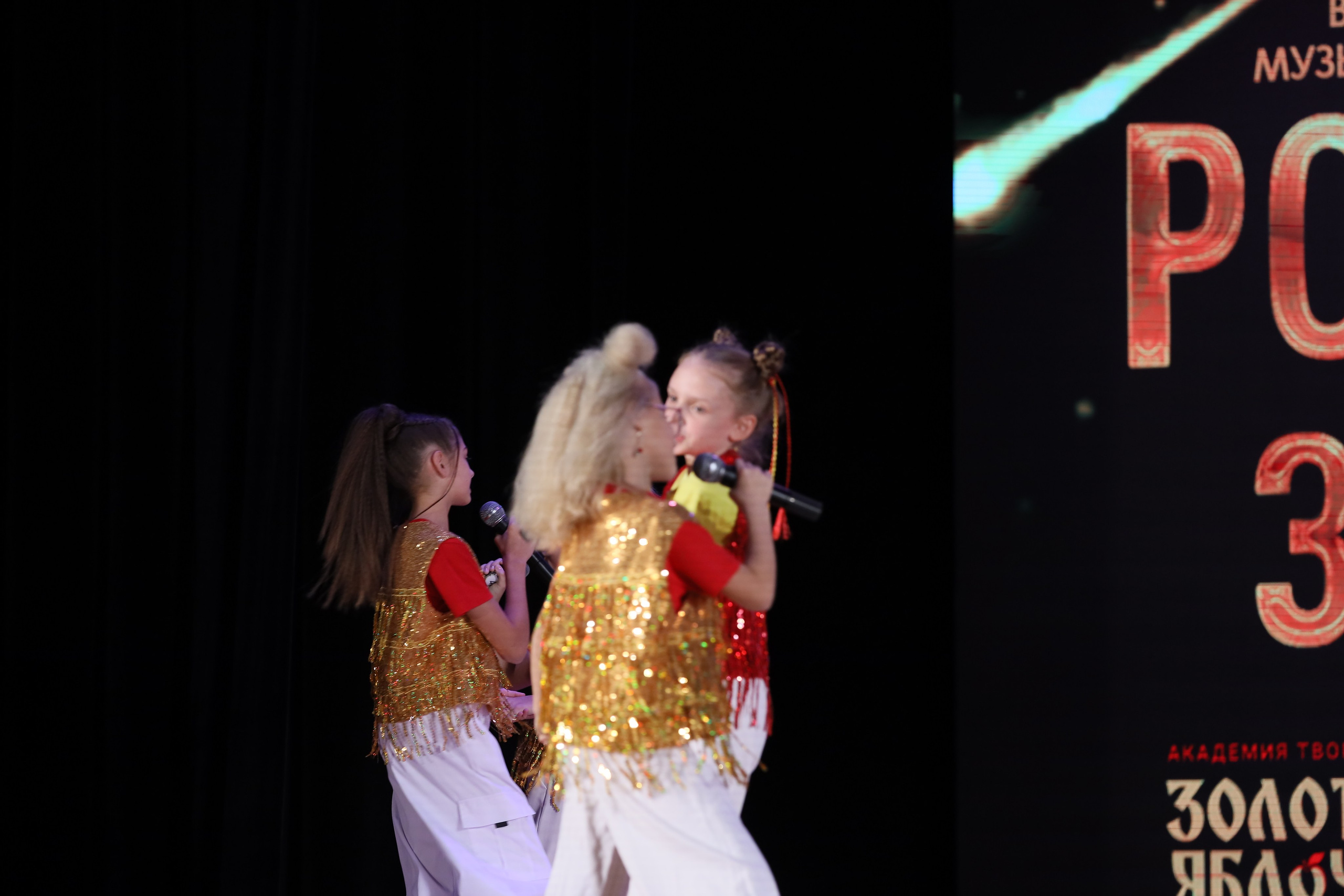 4 ноября, блок 2, видео, номера 1-36, г. Краснодар. Золотое яблочко