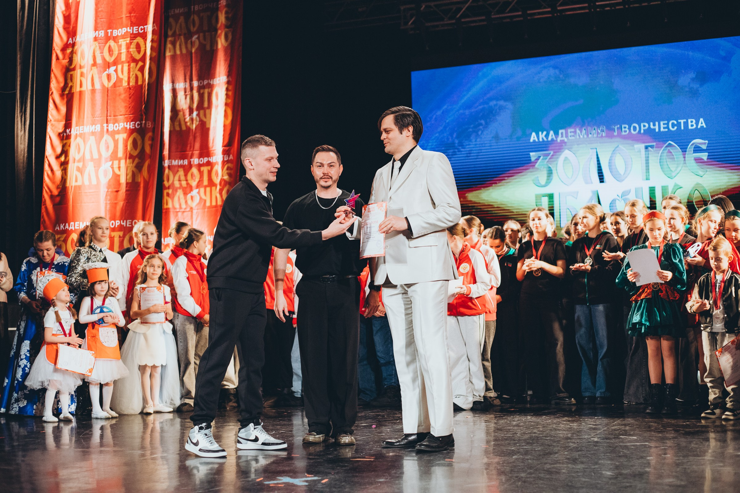 9 ноября, г. Екатеринбург. Золотое яблочко