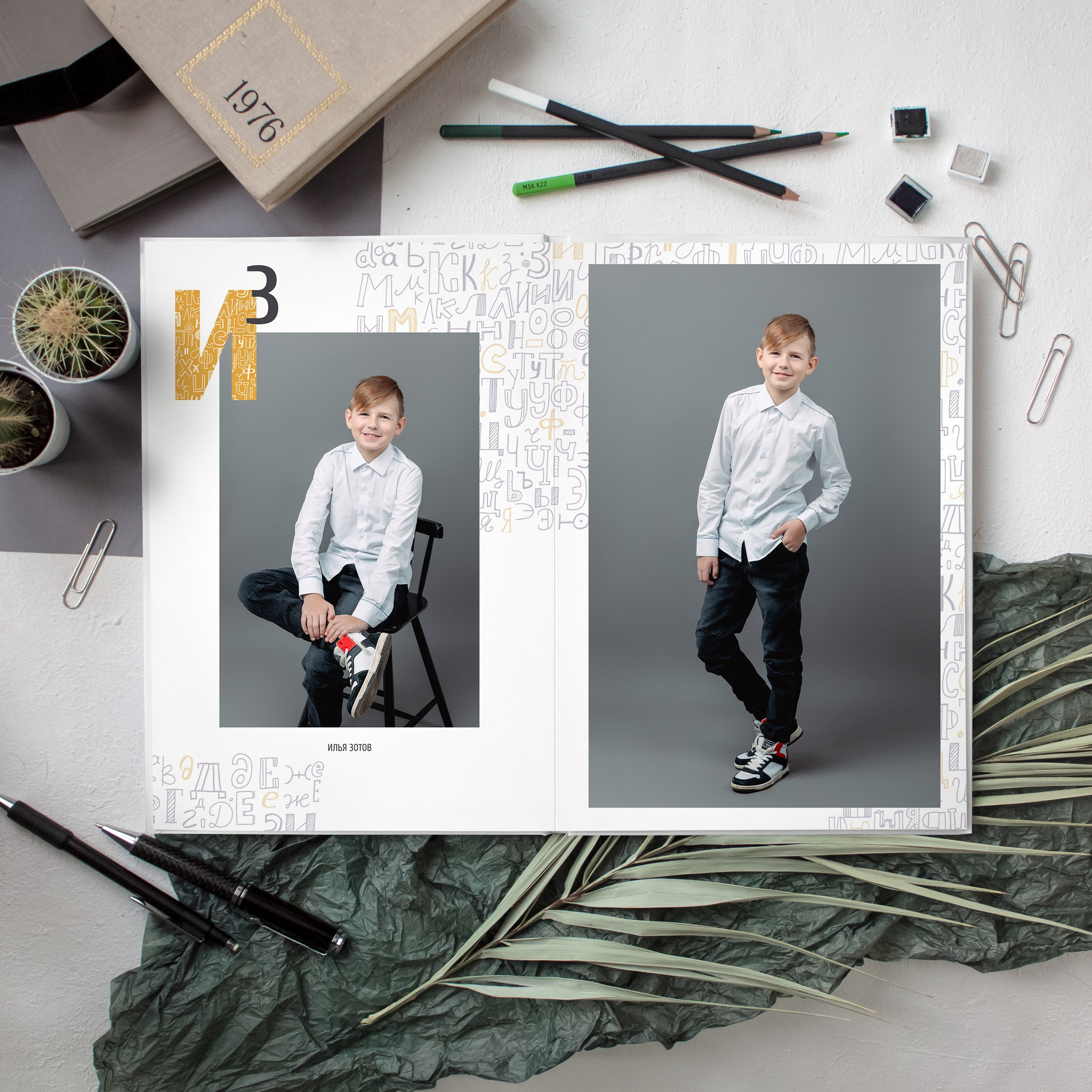 Выпускной альбом «Дайте 5» для начальной школы. REPEYBOOK | Выпускные альбомы для детского сада и класса