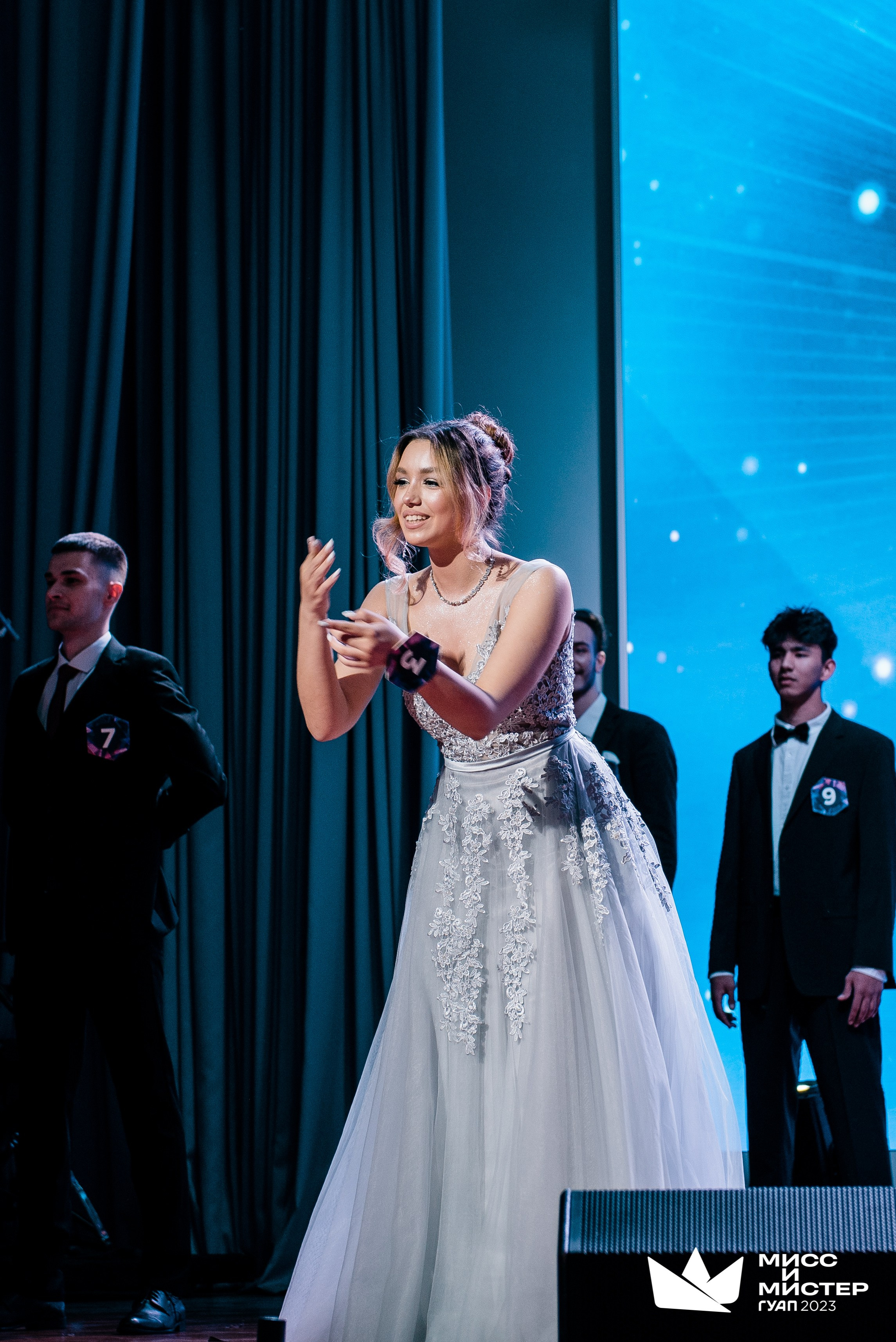 Мистер и Мисс ГУАП 2023