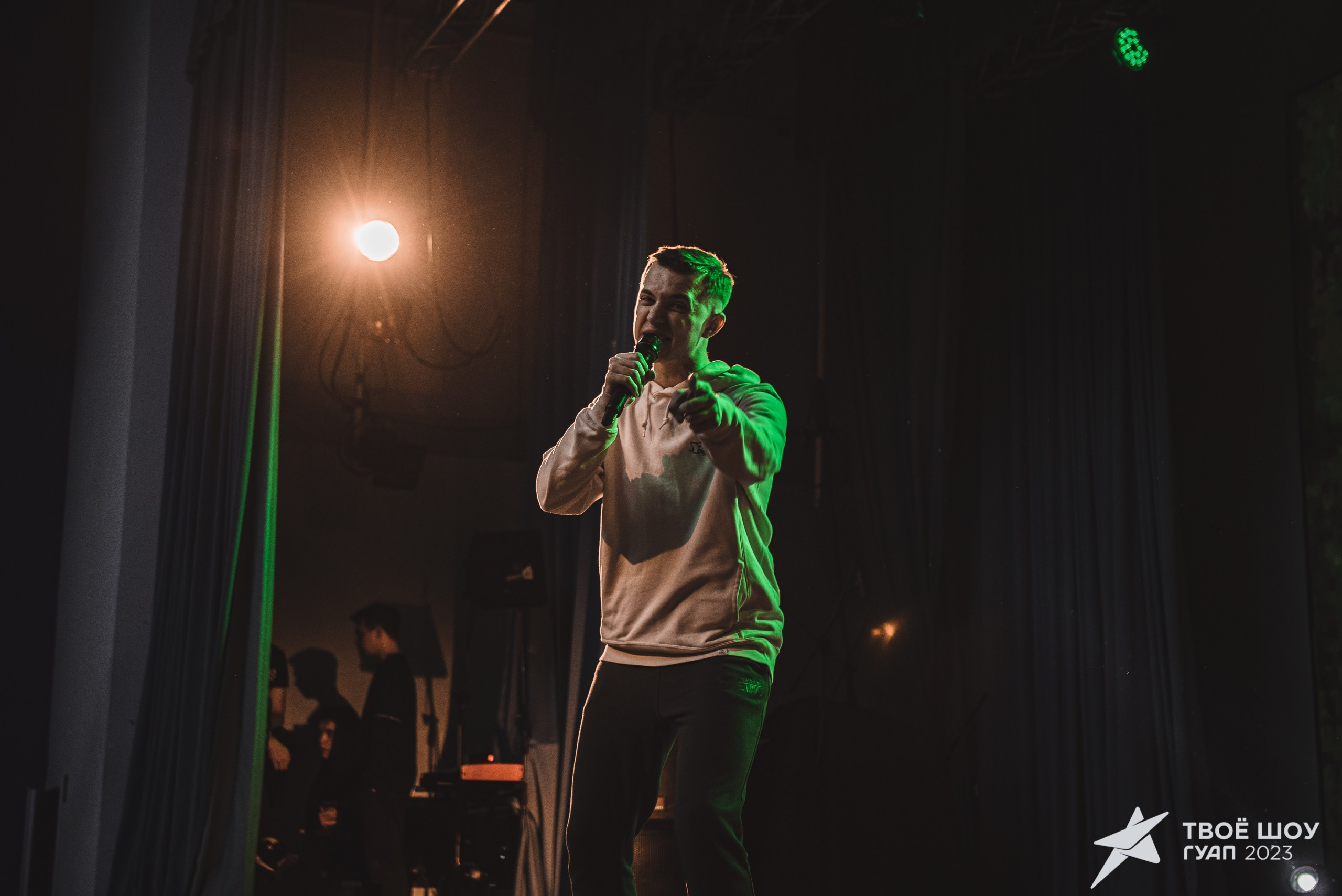 Твое Шоу ГУАП 2023