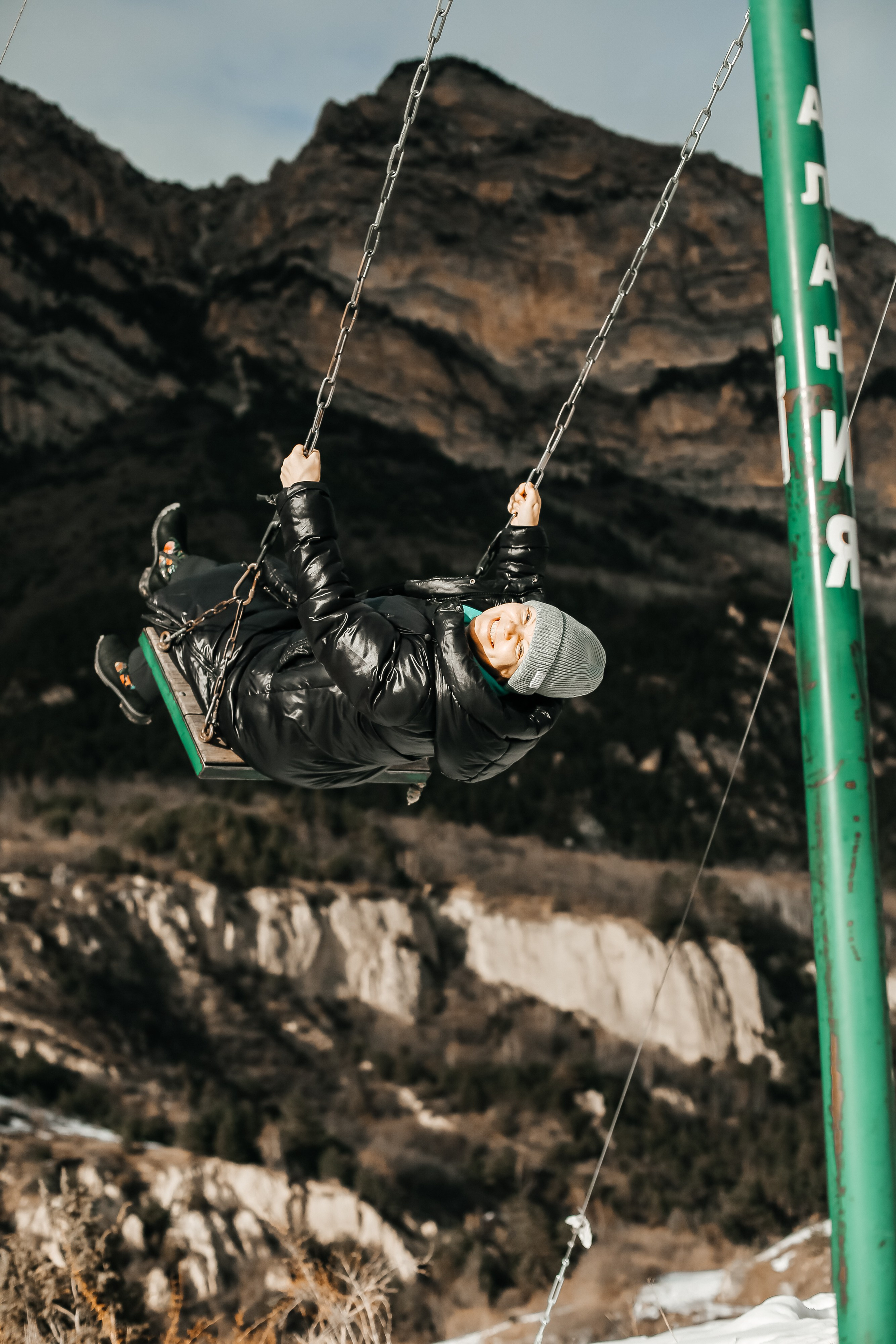 Северная Осетия