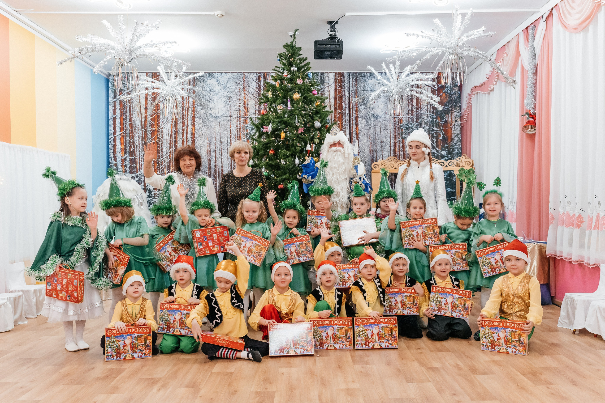 Отзывы. Главная