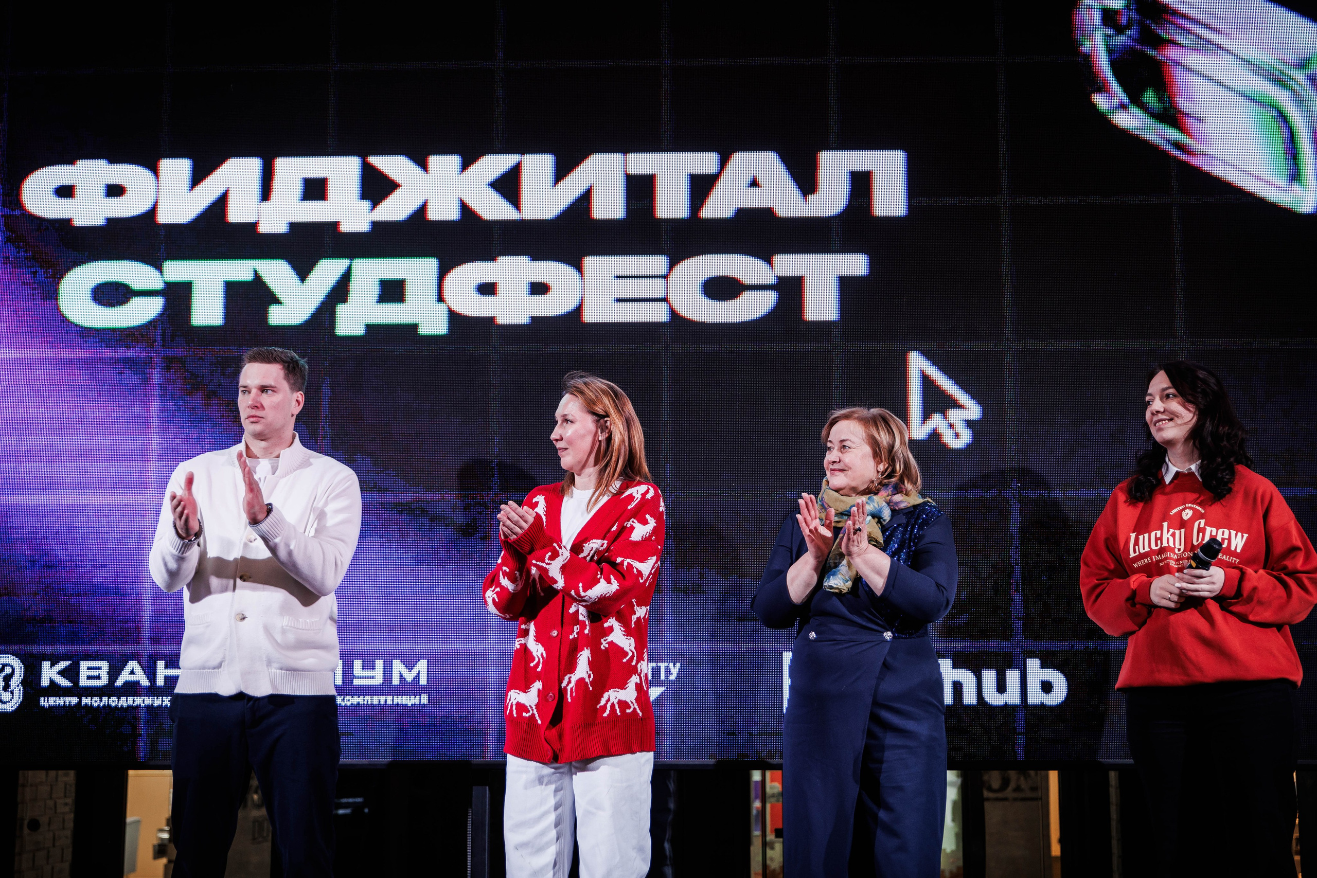 ФИДЖИТАЛ ПО-РУССКИ. МИНИСТЕРСТВО СПОРТА НИЖЕГОРОДСКОЙ ОБЛАСТИ. Фотограф Нижний Новгород Игнатьева Виктория