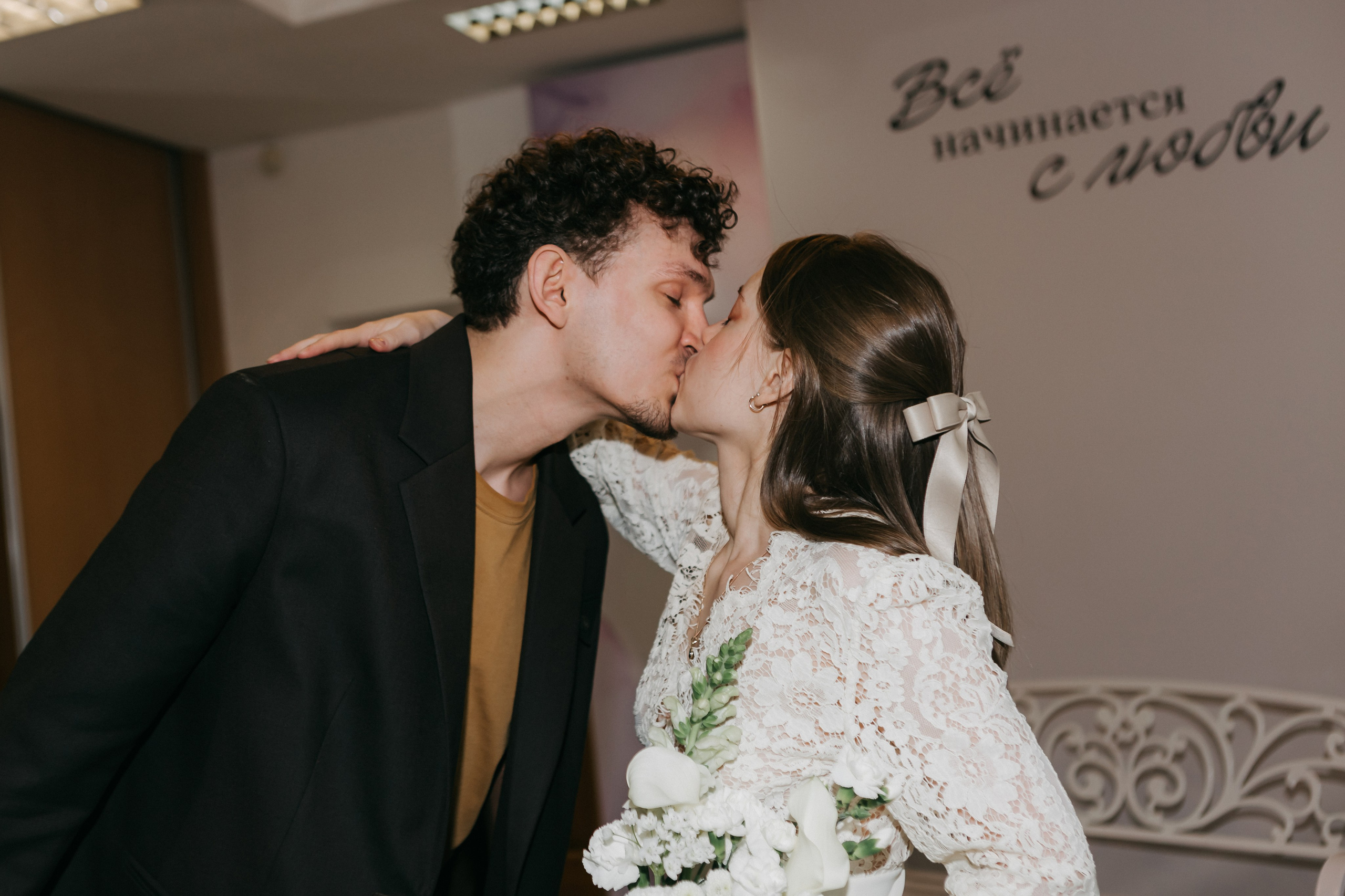 Катя&Максим. Портретный фотограф в Екатеринбурге Филимонова Анастасия