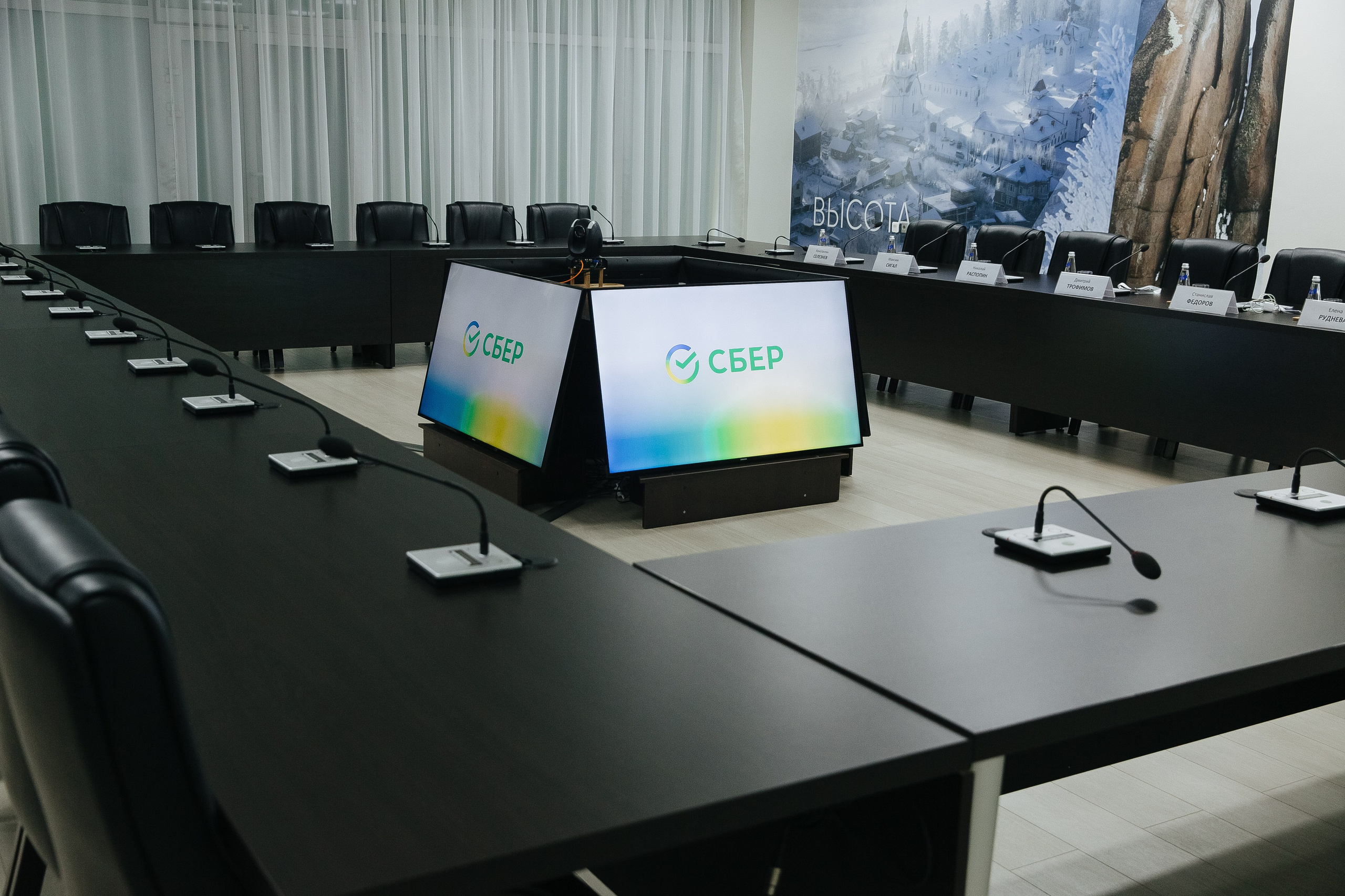 Сбер лекция по ИИ. Фотограф в Красноярске Любовь Малеева