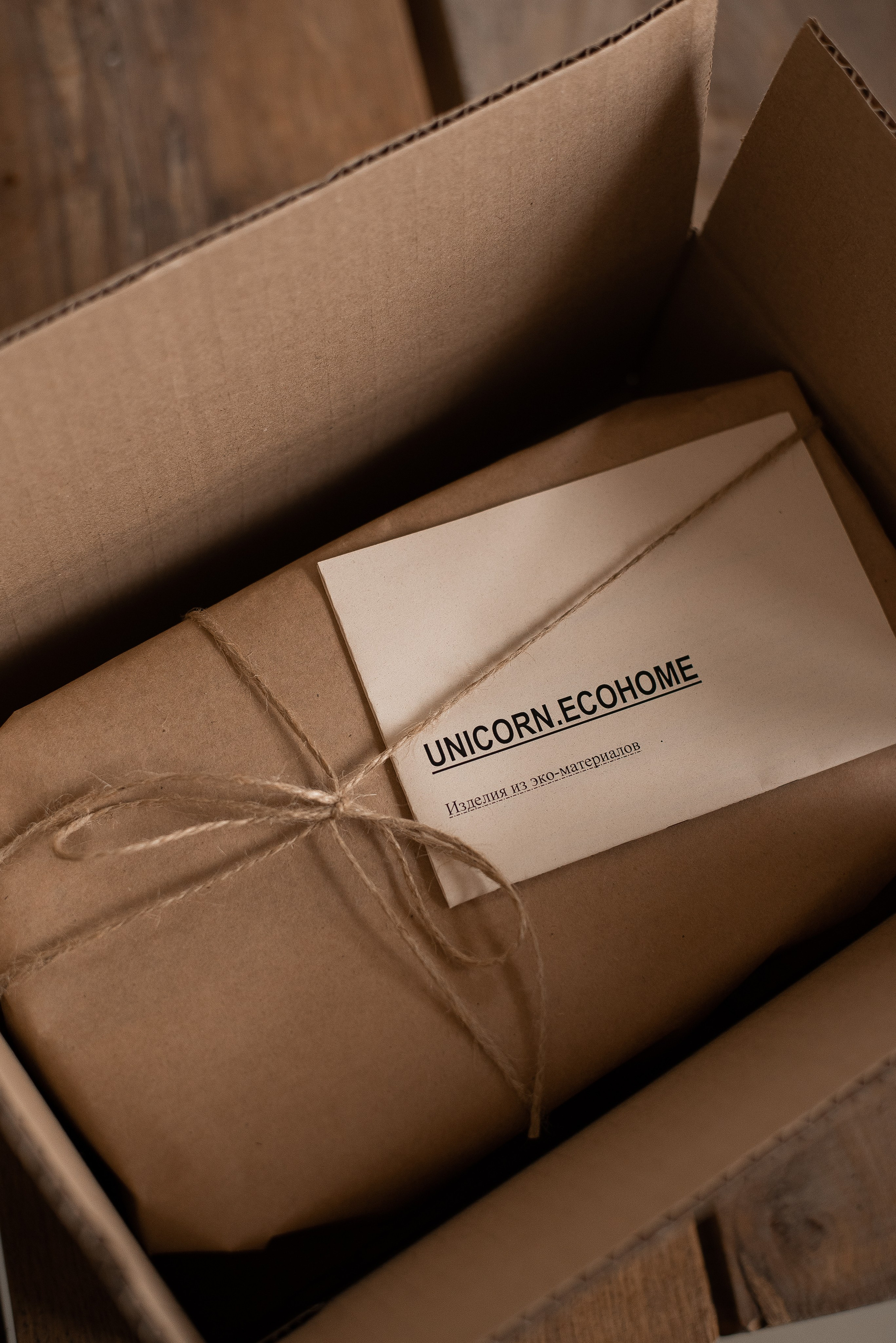 Корзины. Контент фотограф в Москве Лихачева Ксения