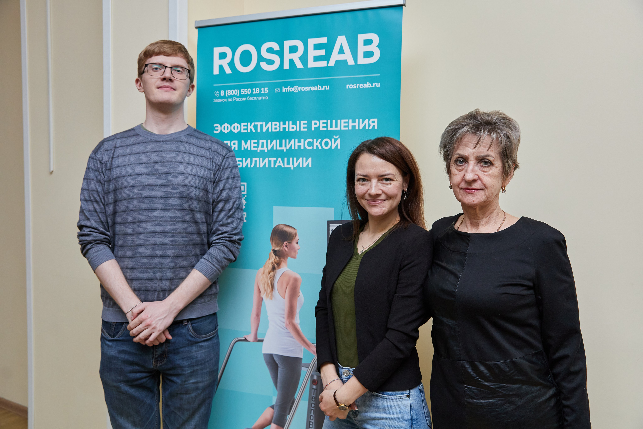 Врачебная конференция. Контент-фотограф в Абакане Наталья Нагибина