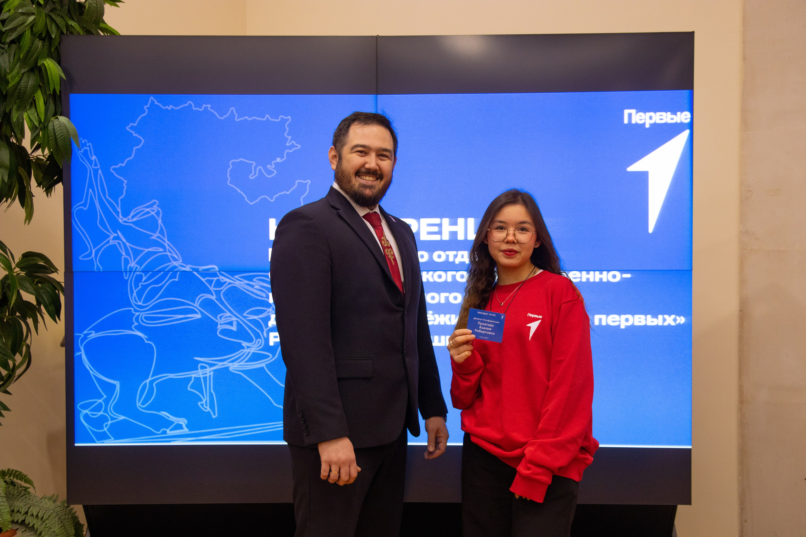 Движение первых 2024 — 2025. Маслухин Дмитрий — Ваш Фотограф