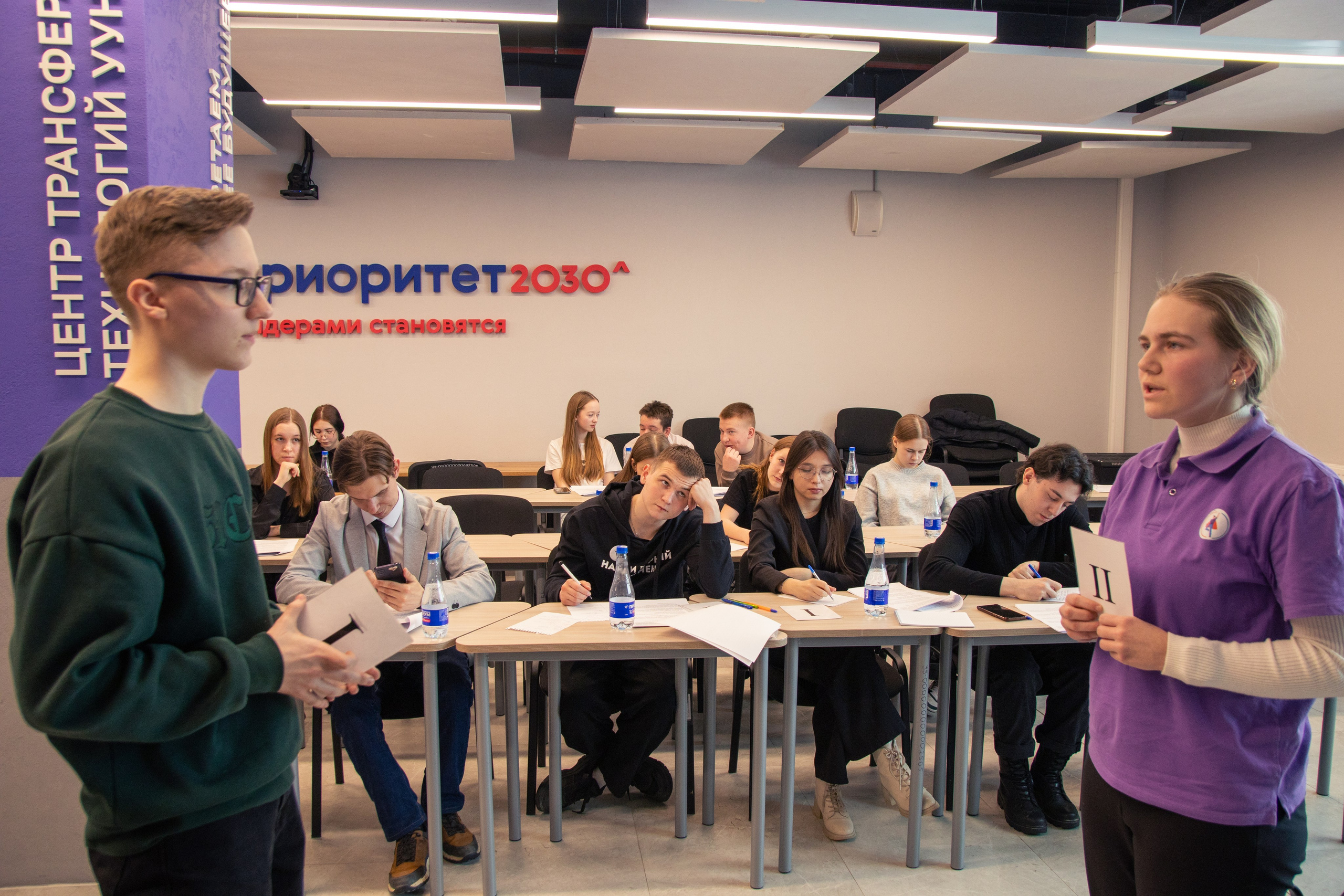 Территория Роста 2024 — 2025. Маслухин Дмитрий — Ваш Фотограф