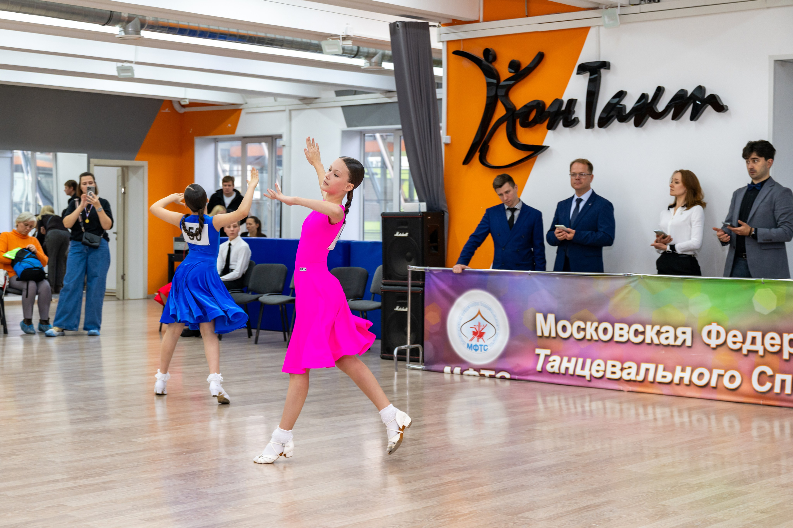 Турнир 26 ноября 2025. КонТакт — спортивные бальные танцы в Москве