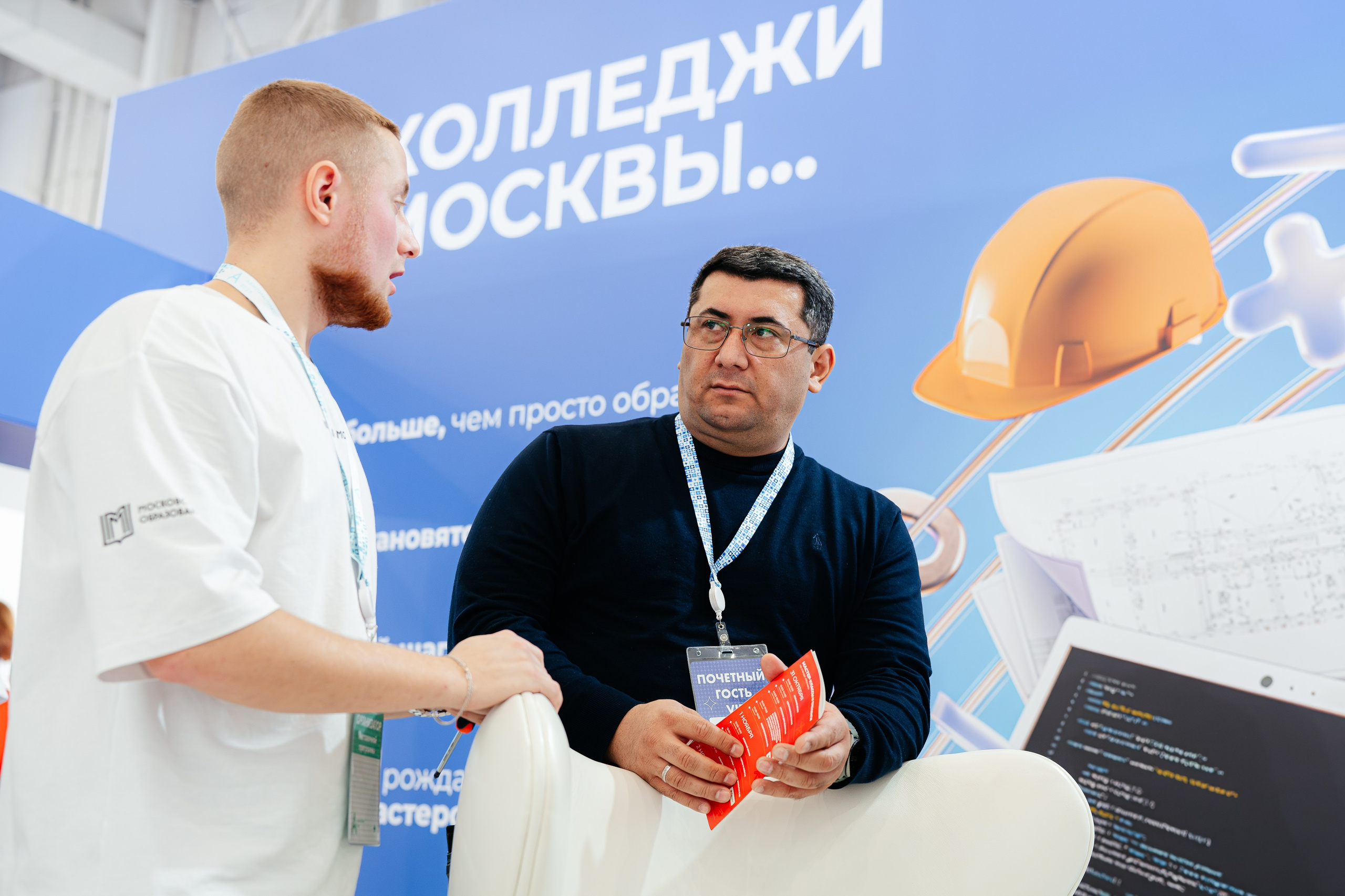 Абилимпикс 2025. Коммерческий фотограф в Санкт-Петербурге Анна Кобзарь