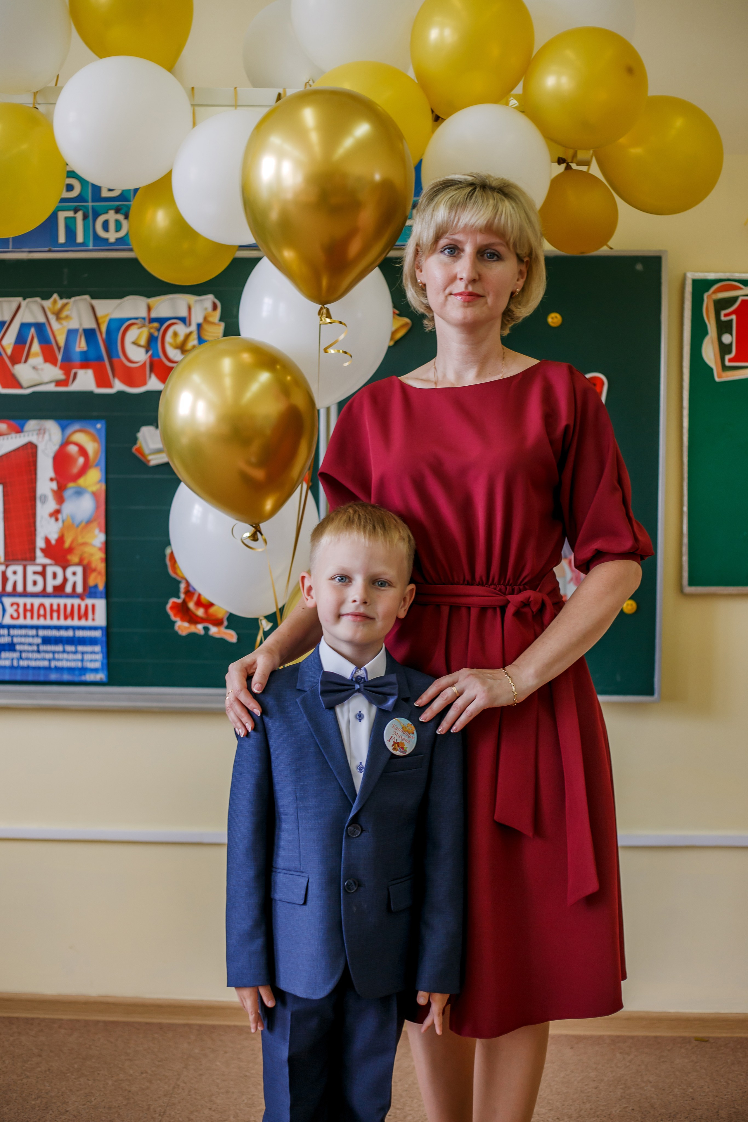 Начальная школа. Фотограф Саранск Екатерина Жукова