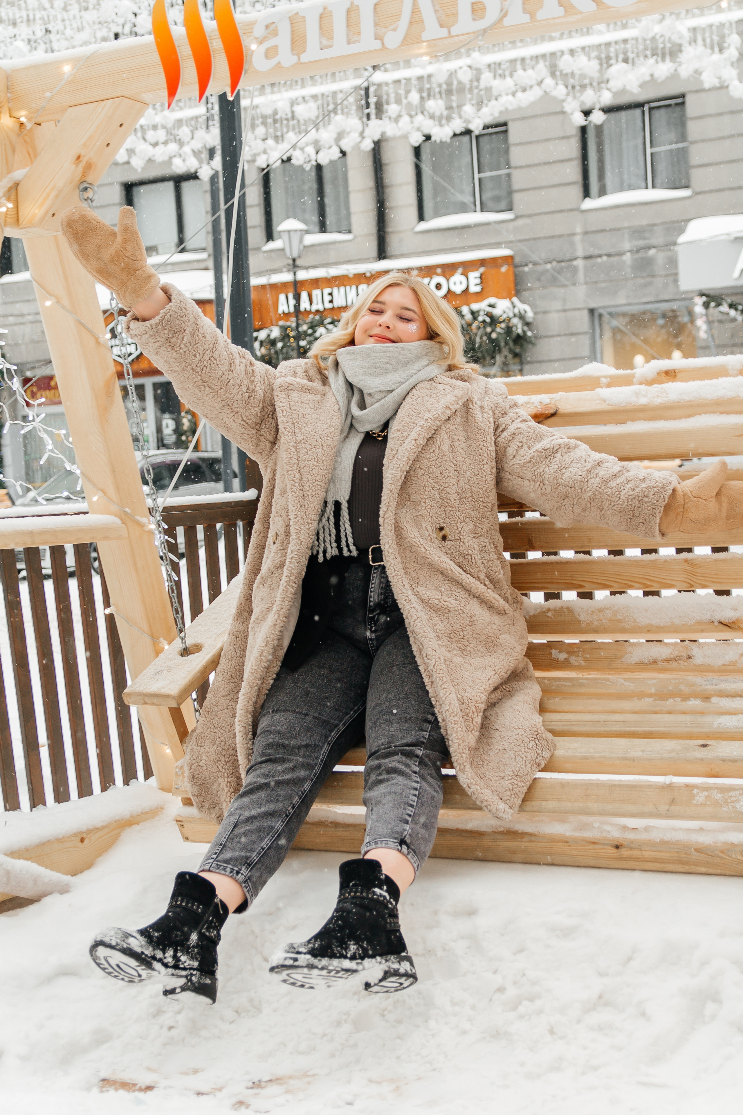 Алёна. Фотограф в Новосибирске Алёна Рычкова