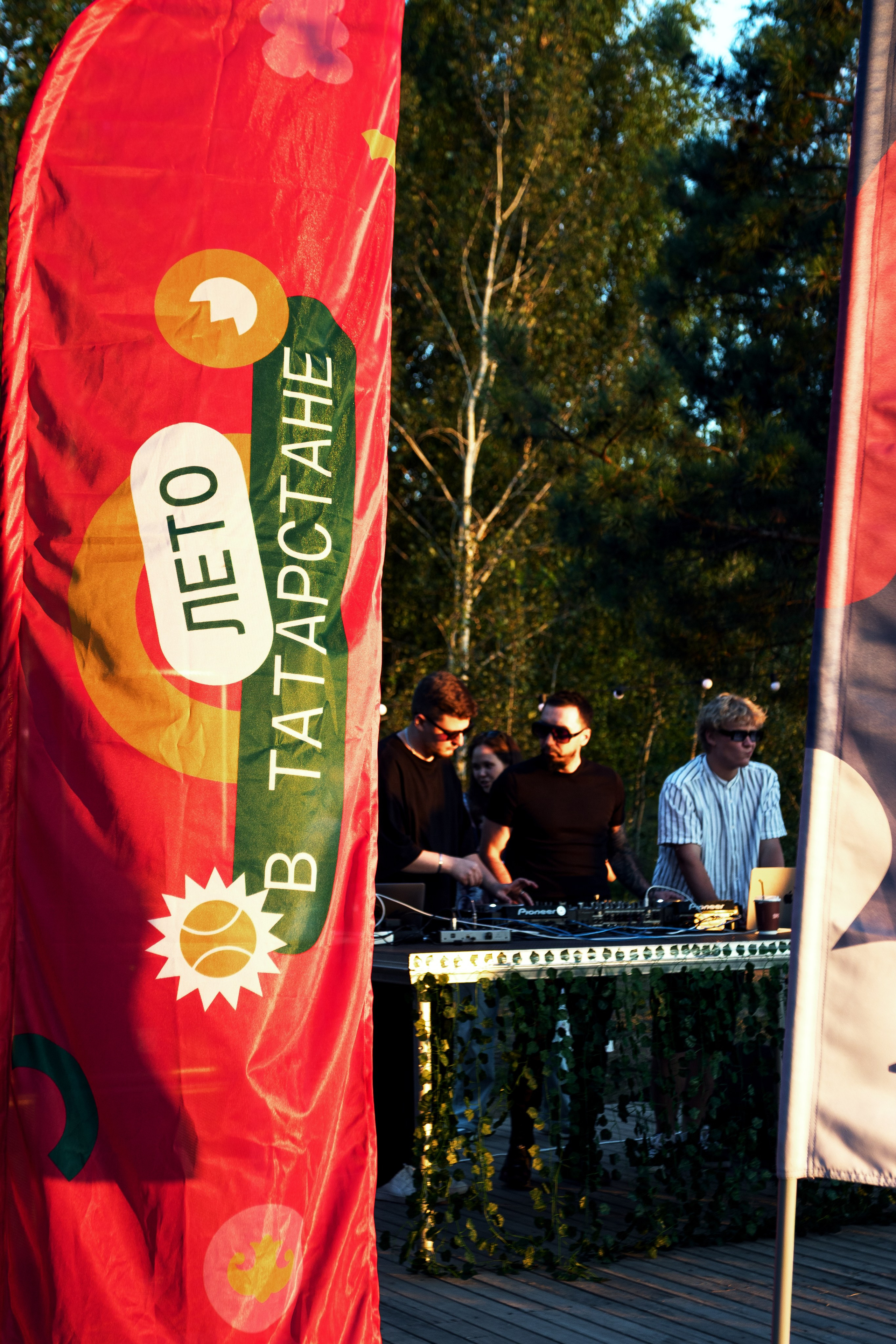 Dj event. Design Muginov