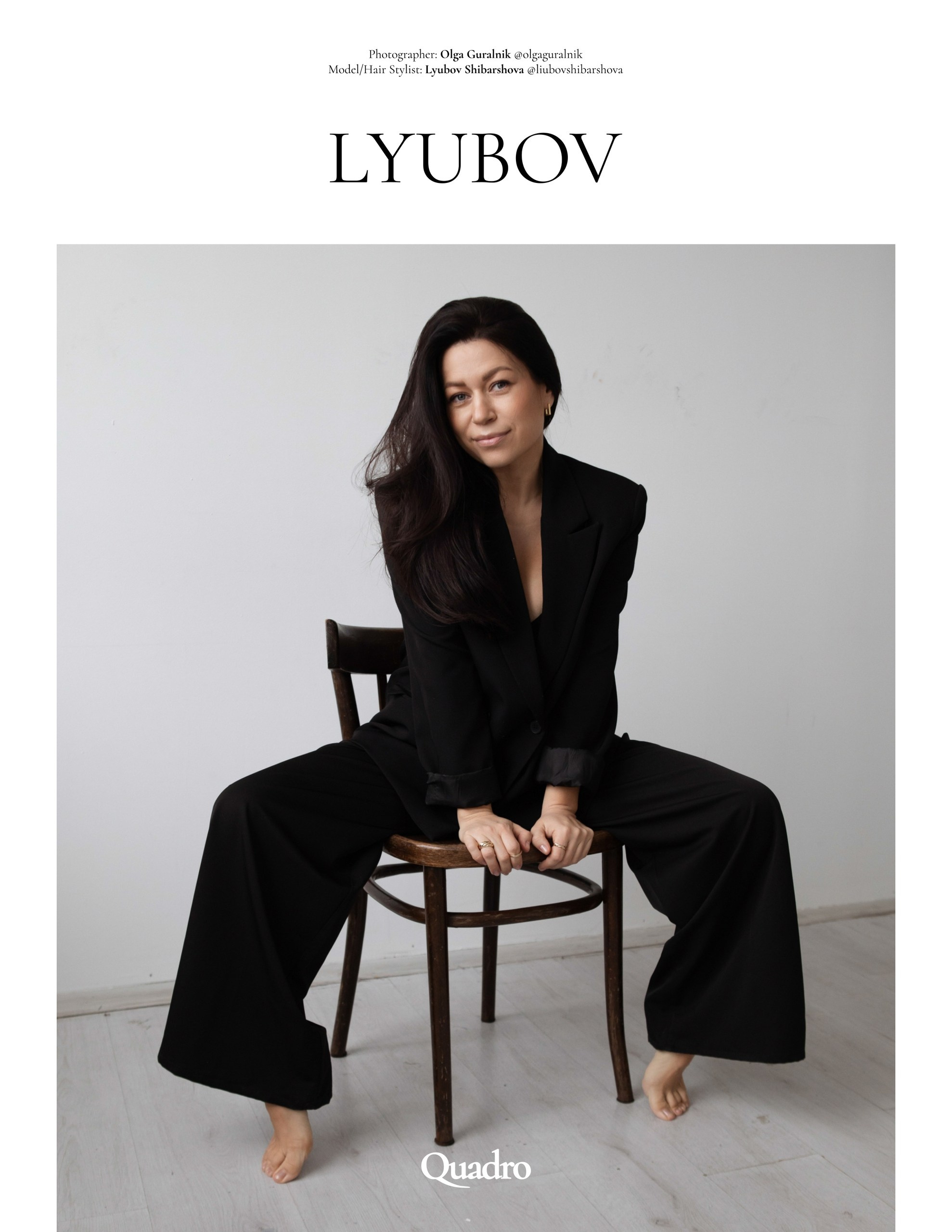 Lybov. QUADRO. Портретный фотограф в Иванове Ольга Гуральник