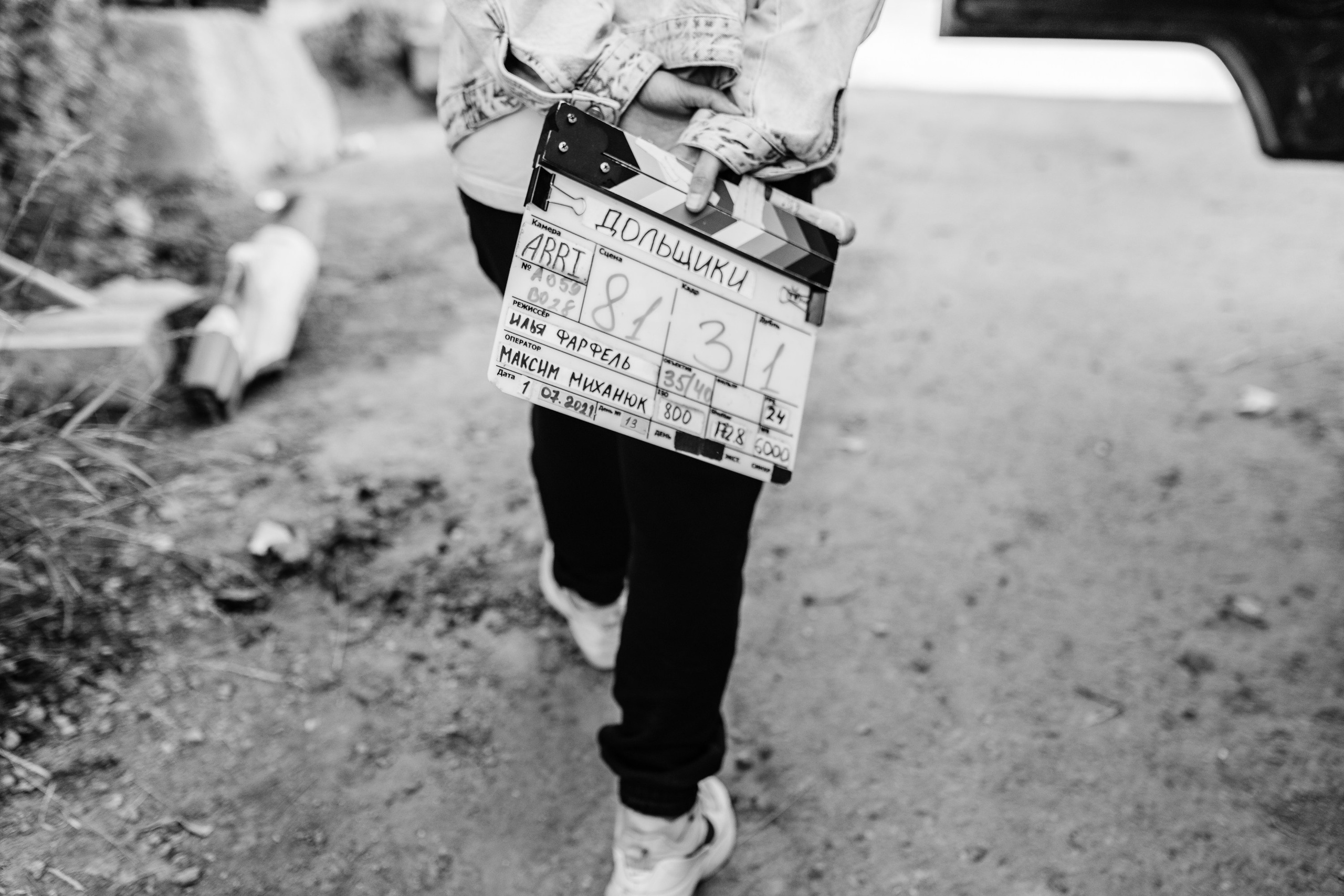 BTS Фильма «Дольщики». Свадебный и репортажный фотограф Павел Царьков