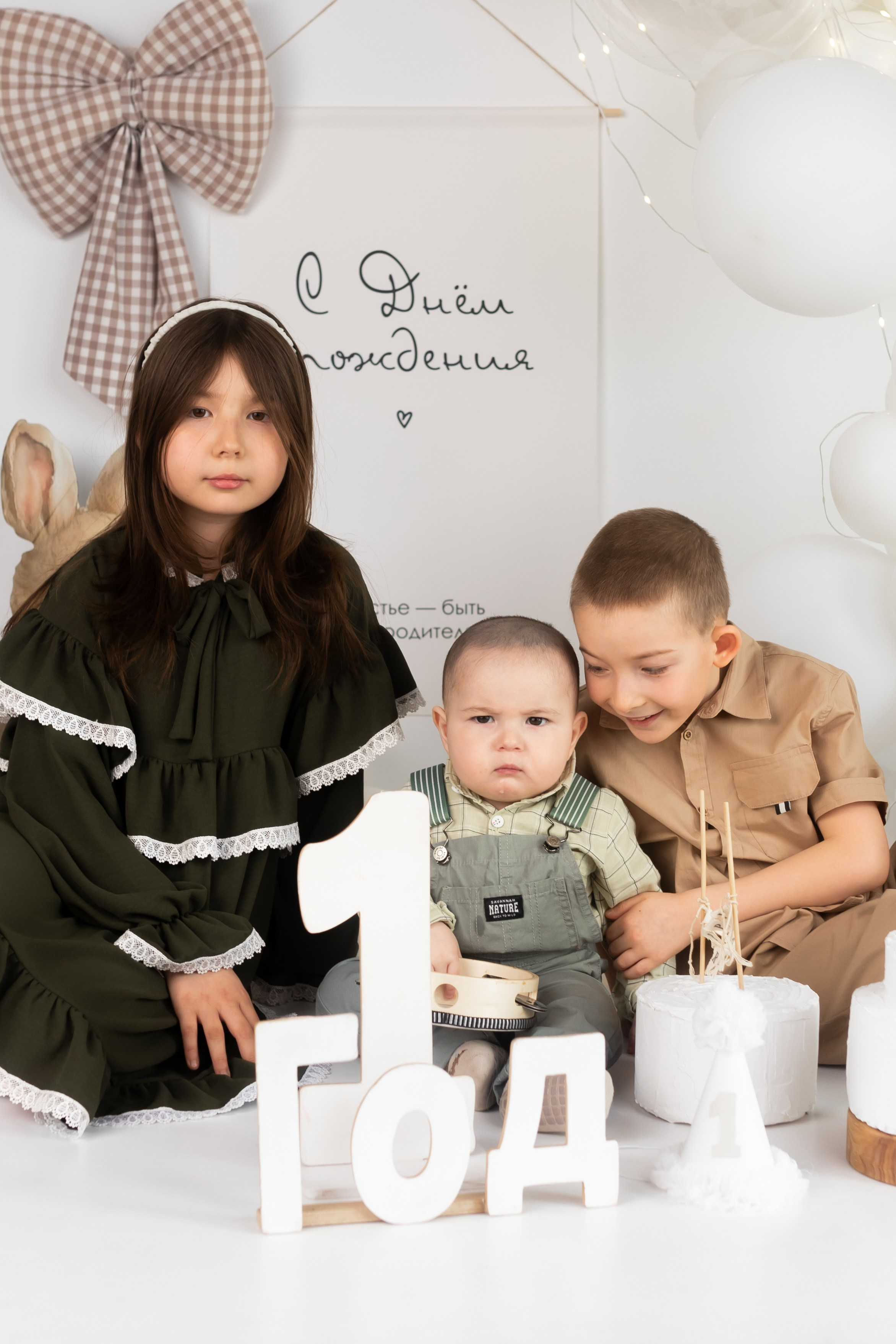 Лейсан. Марина Шаймухаметова. Фотограф в Уфе