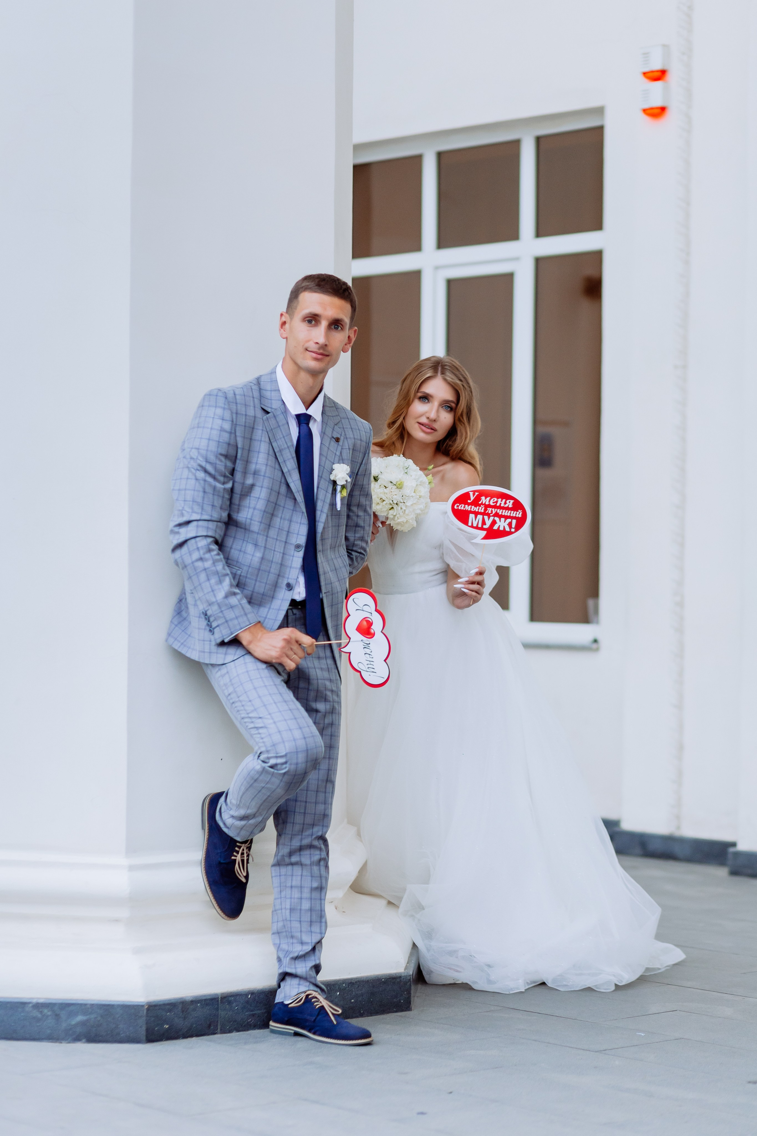 Wedding Максим и Александра. Свадебный и семейный фотограф в г. Краснодаре Олеся Токарь