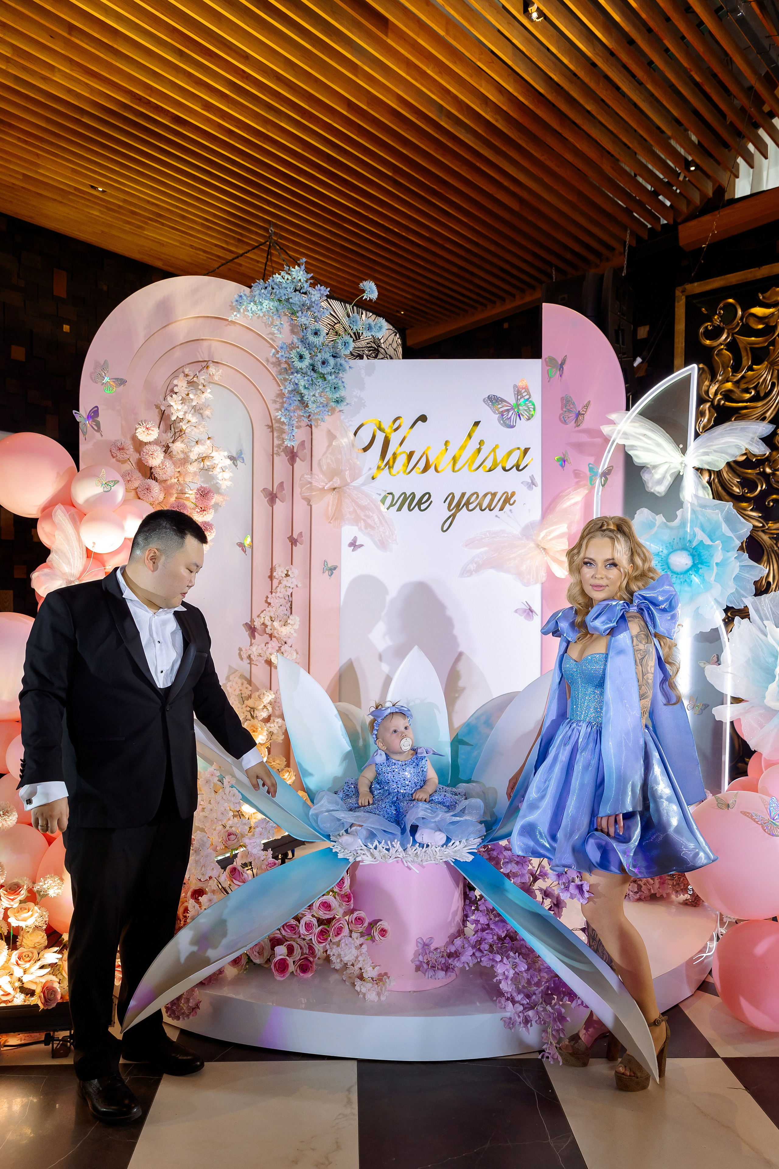 아스얀디 (Асянди)