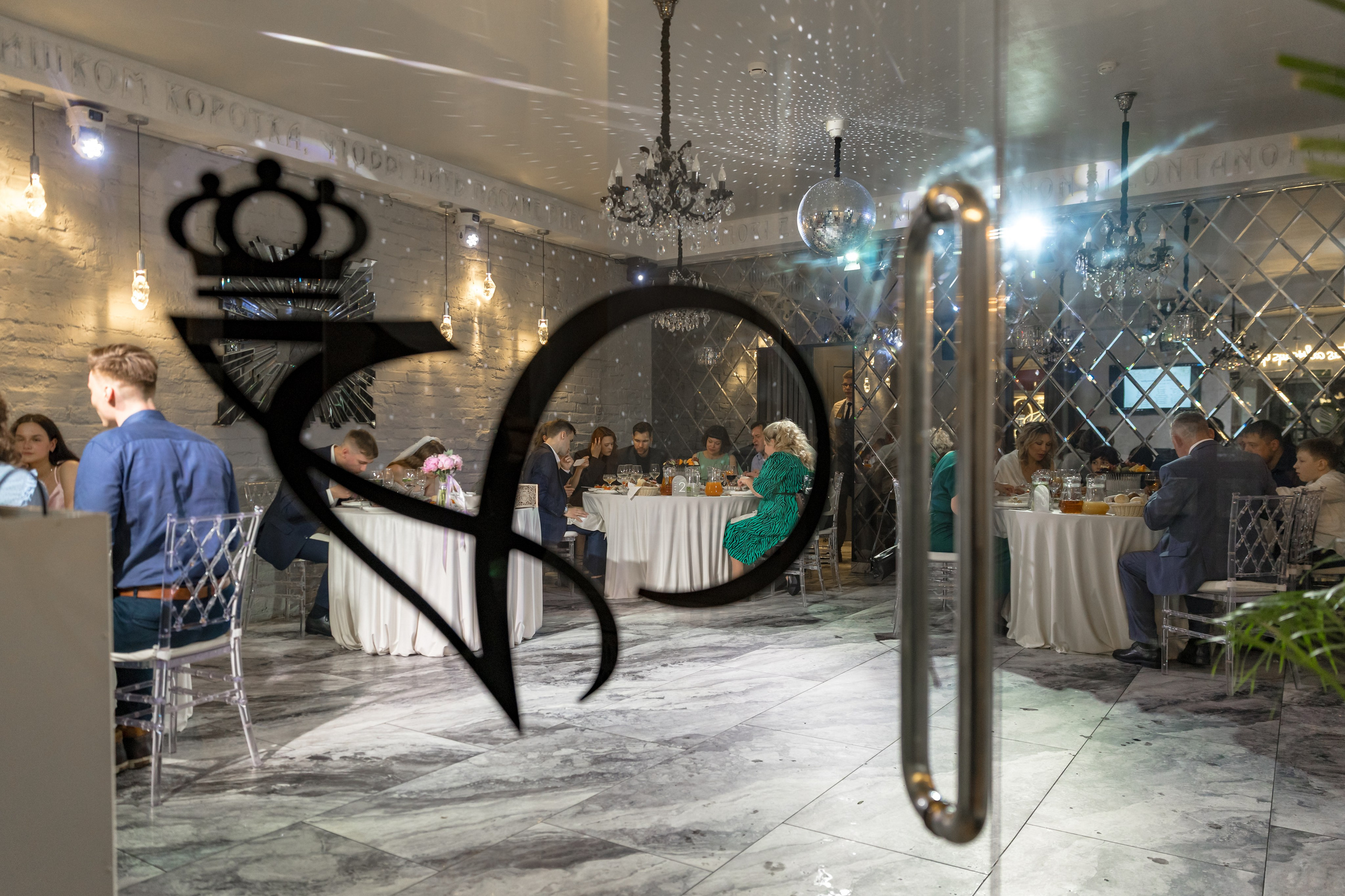 Виктория и Роман. Свадебный и портретный фотограф в Санкт-Петербурге Надежда Чечулина