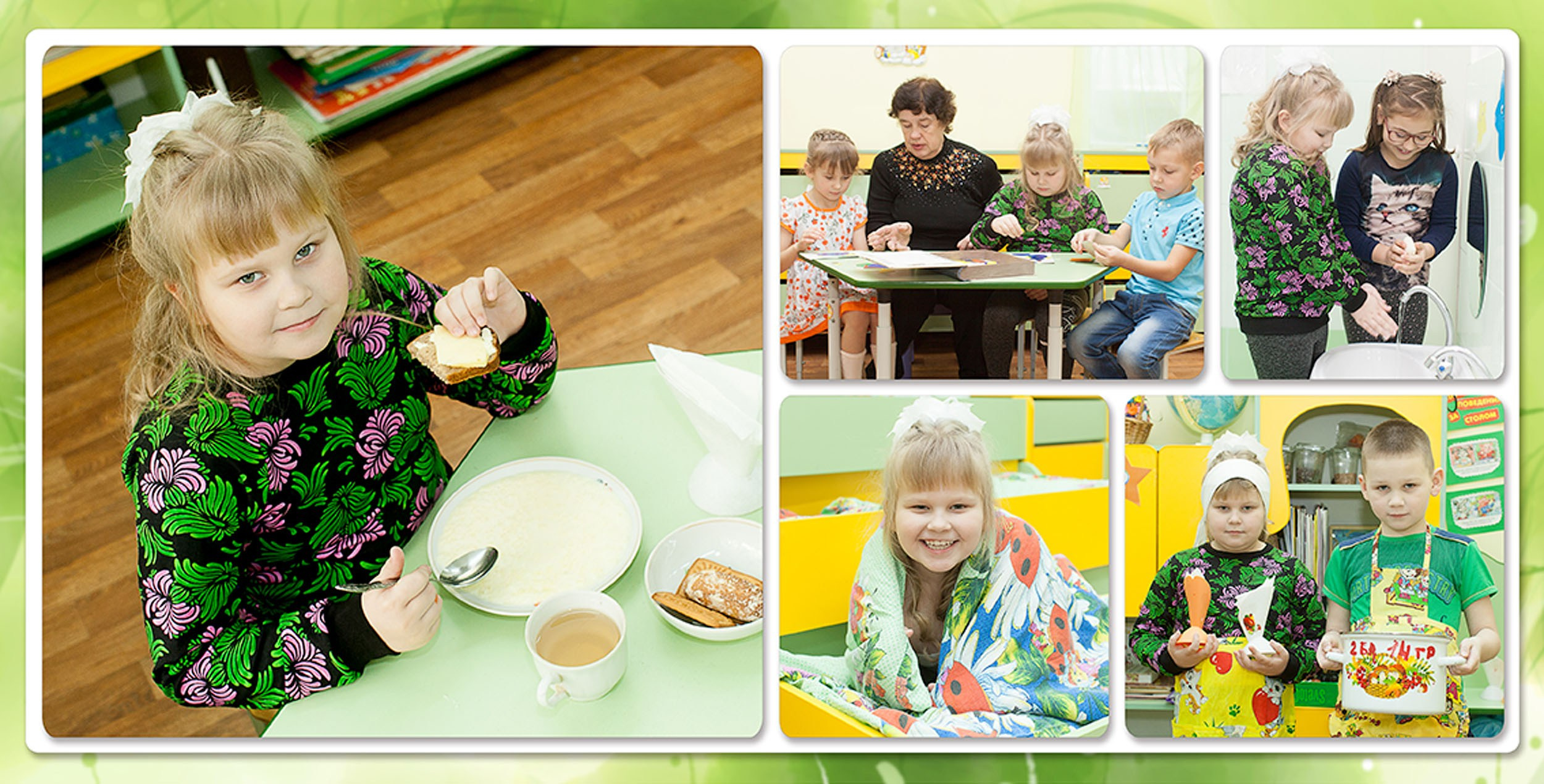 Выпускная фотокнига «Поляна» для детского сада в Вологде