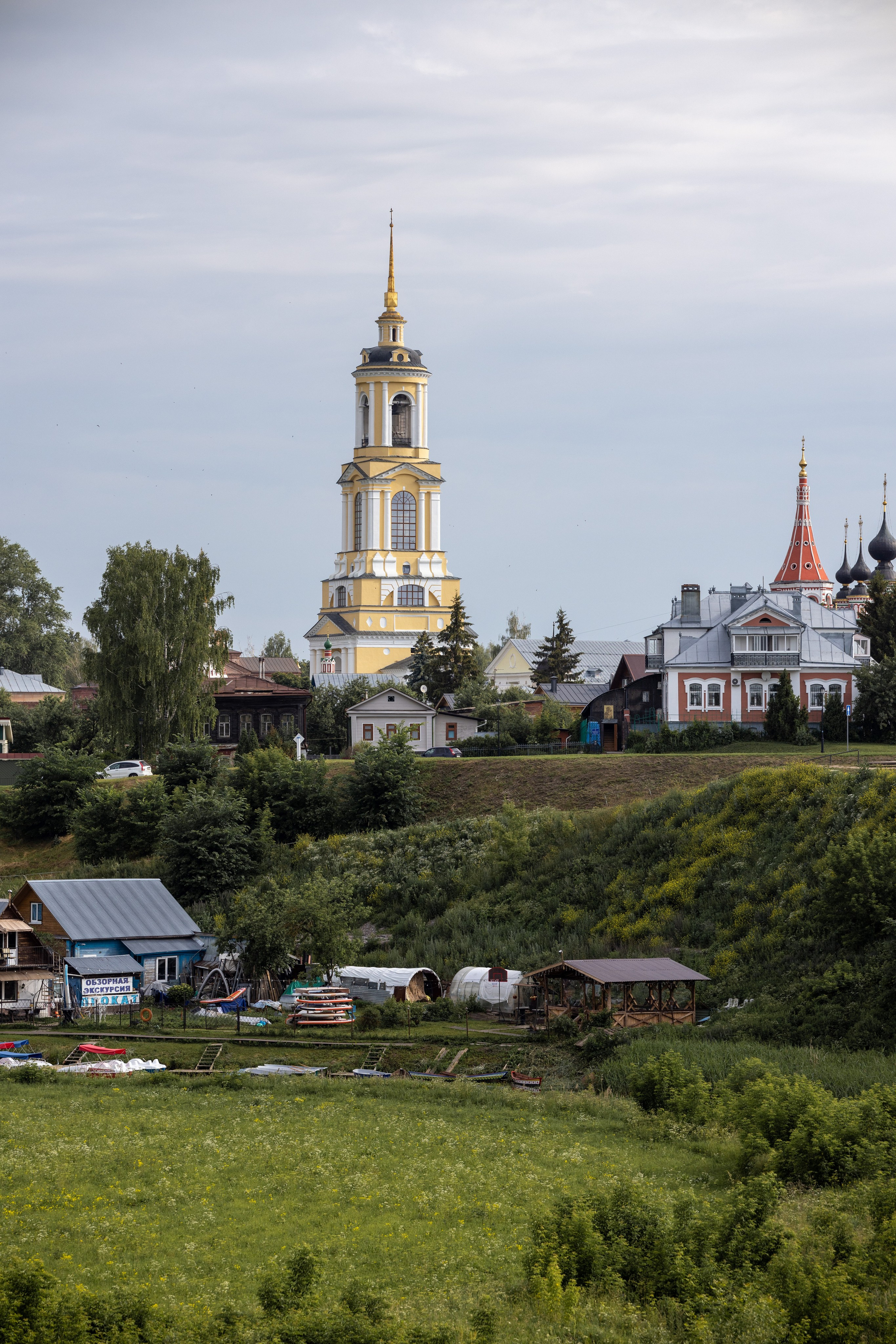 Природные пейзажи. Наталия Клевинскас портретный фотограф в Костроме