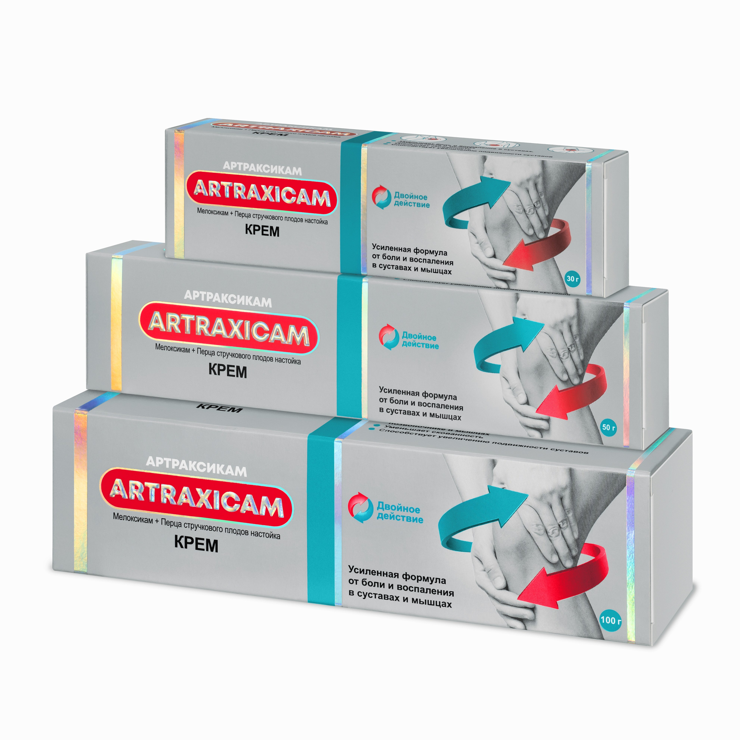 Медицина и косметология. Предметный фотограф Елена Гребнева, Москва, Раменское