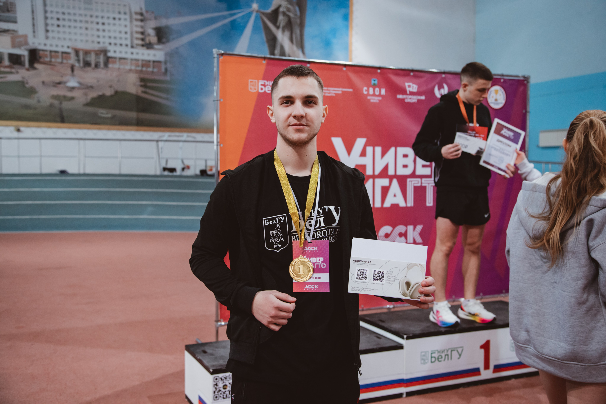УниверЛига ГТО. Фотограф Михайлова Анастасия | Белгород