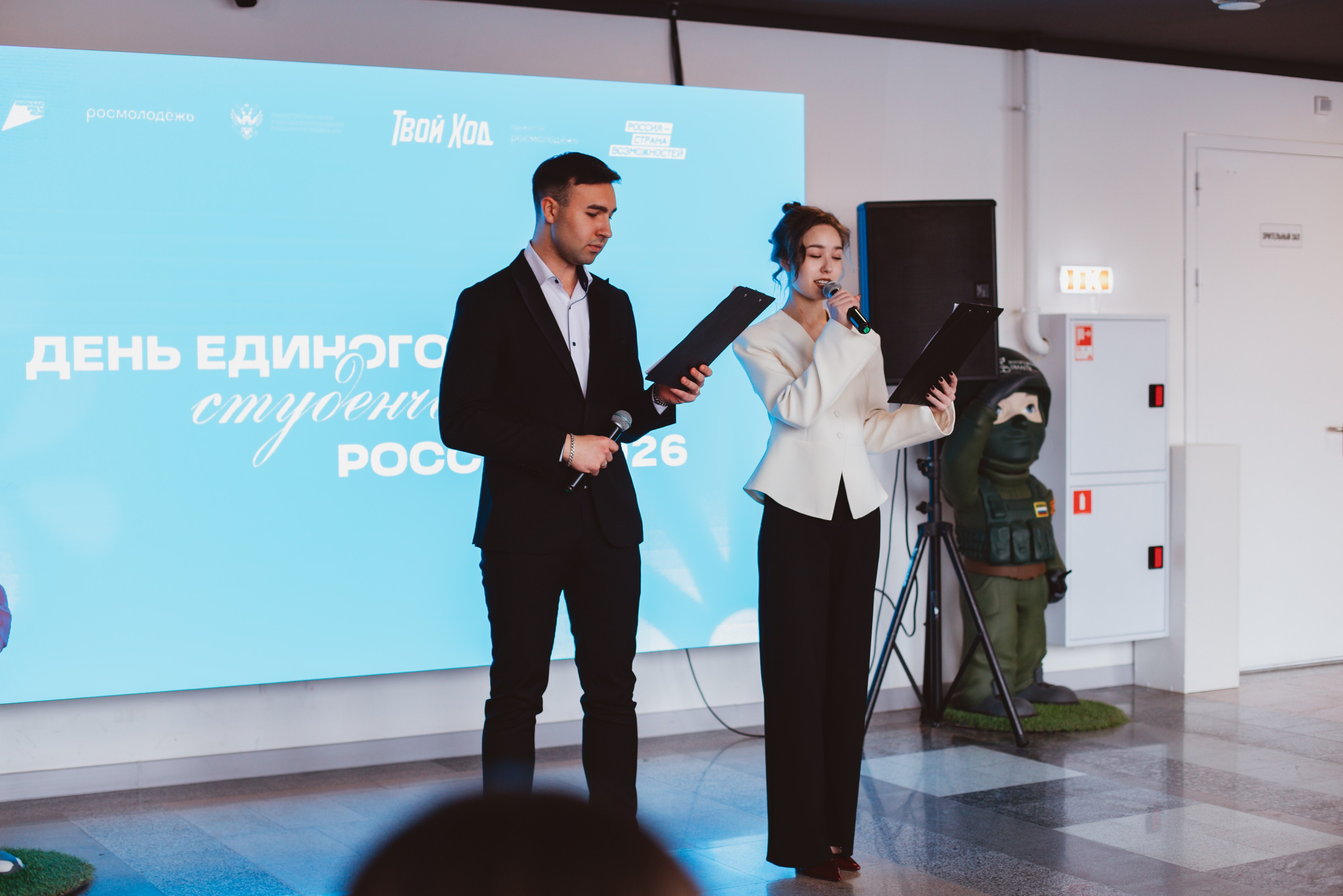 День студента | Твой Ход. Фотограф Михайлова Анастасия | Белгород