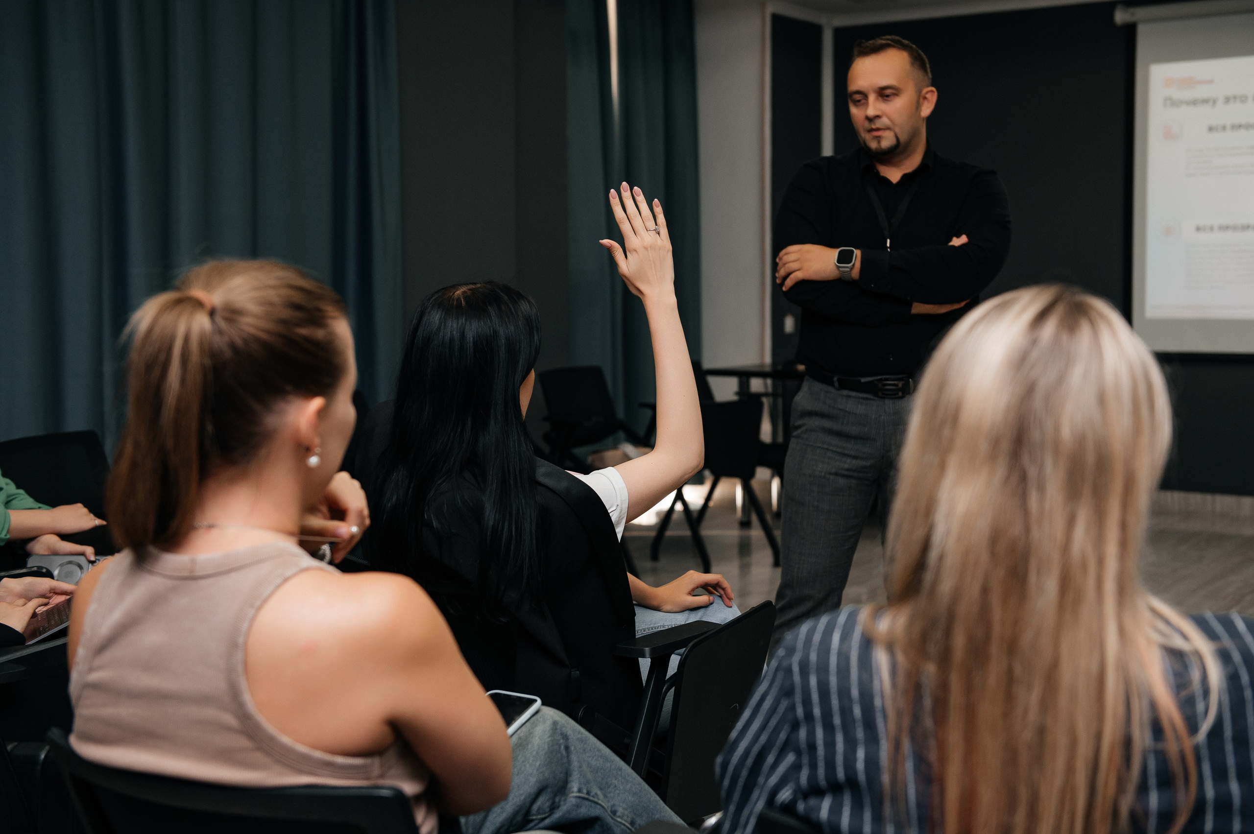 Репортаж, конференция — обучение. Фотограф Юлия Куталова | Краснодар