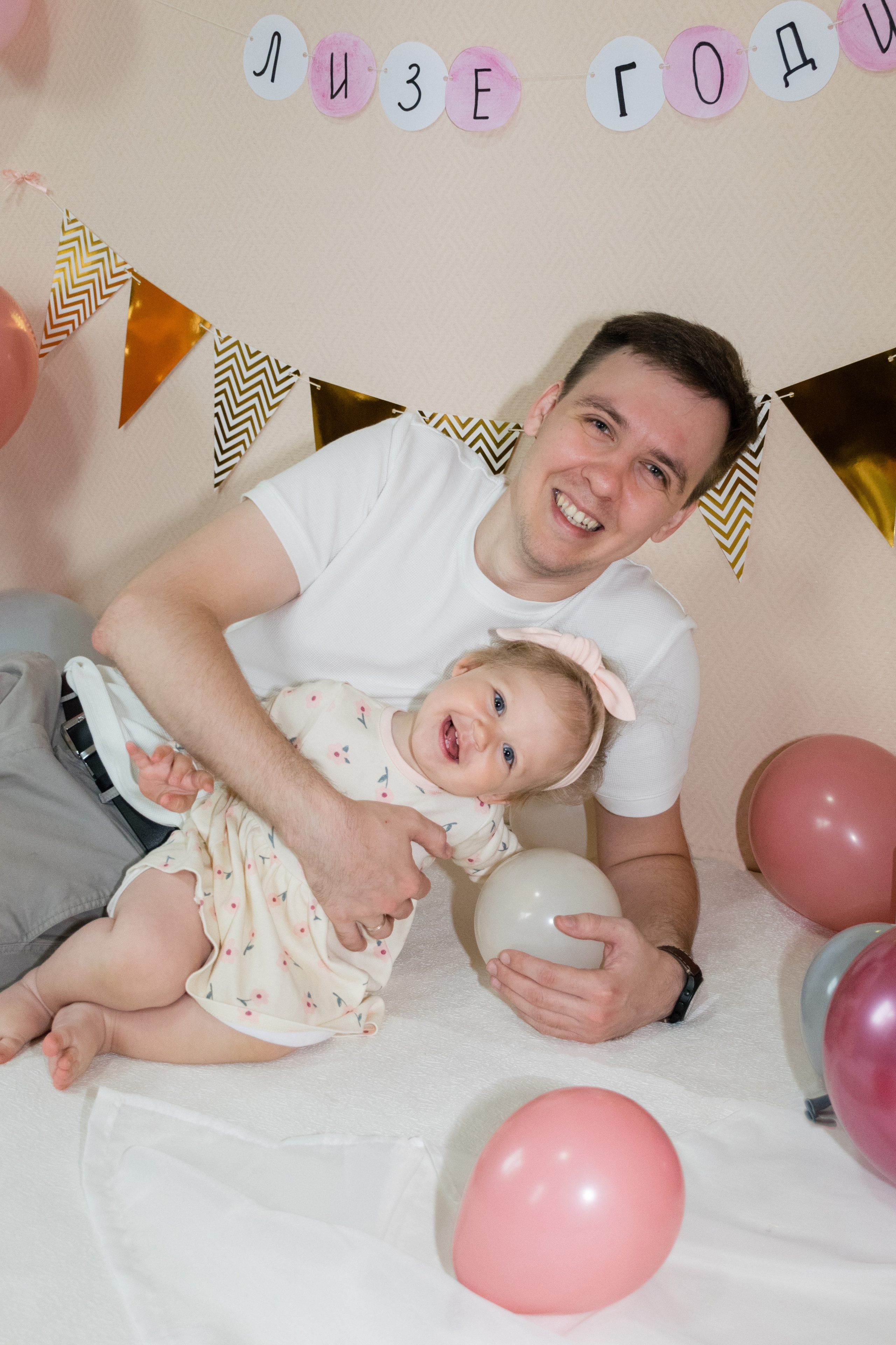 Семейные съемки в Павловском Посаде. Фотограф в Павловском Посаде, Москве Елена Фролова