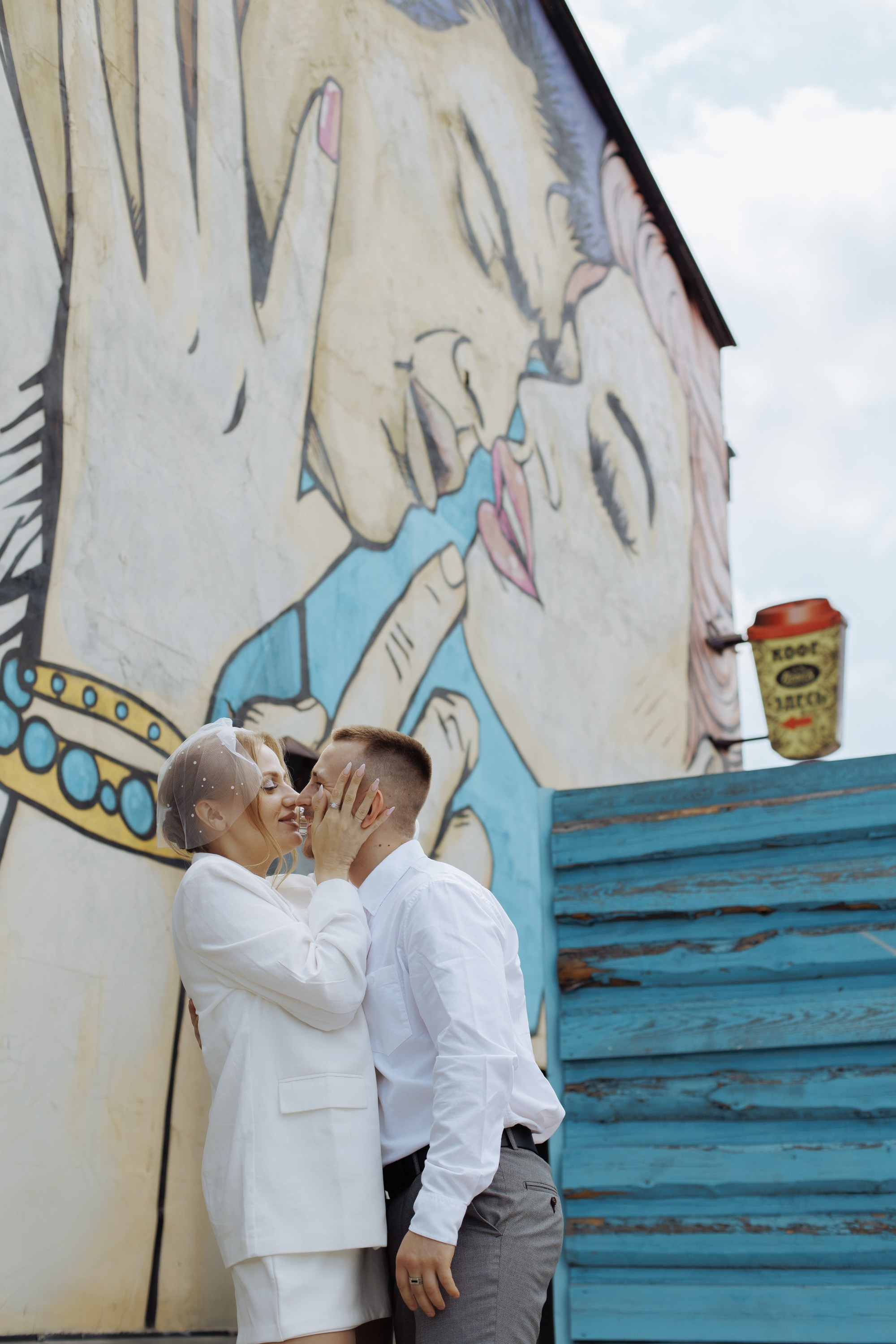 Павел и Кристина. Свадебный фотограф