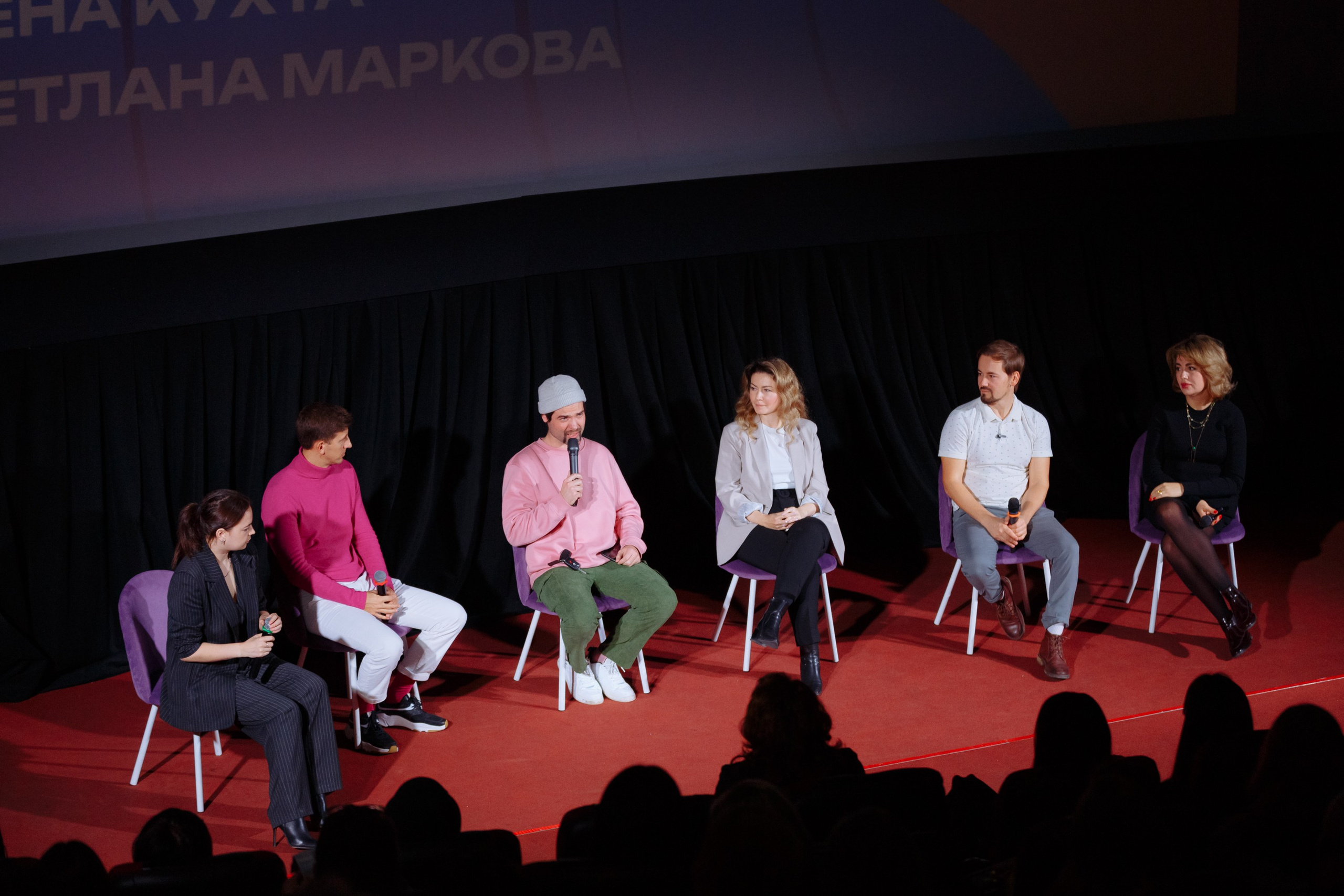 Форум креативных индустрий. Свадебный фотограф