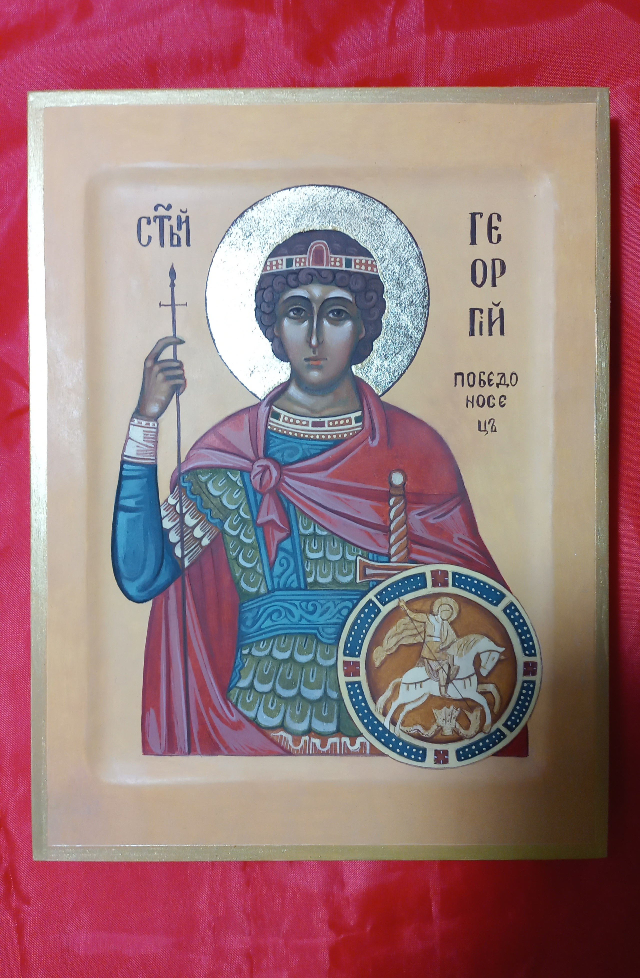 Светлана Фатьянова