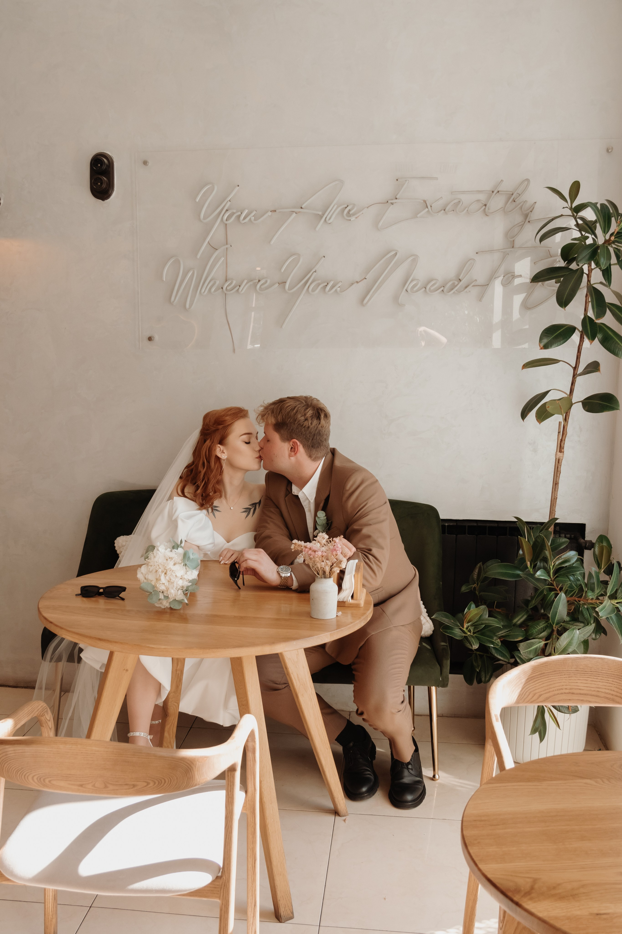 Лера и Гоша. Наталия Фролова. Фотограф. Москва