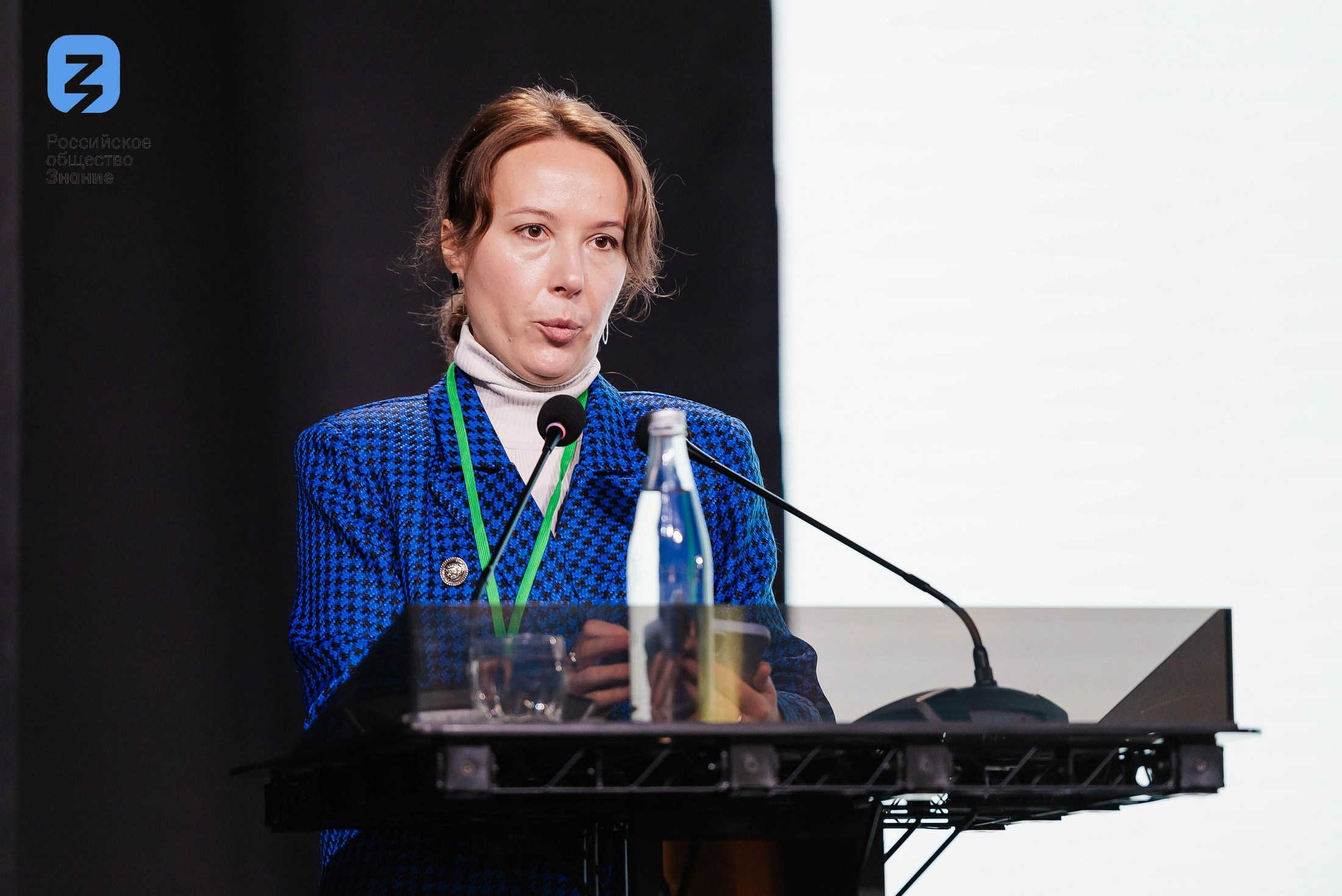 Региональный форум Общества «Знание». Свадебный и репортажный фотограф Никита Сницарев в Барнауле