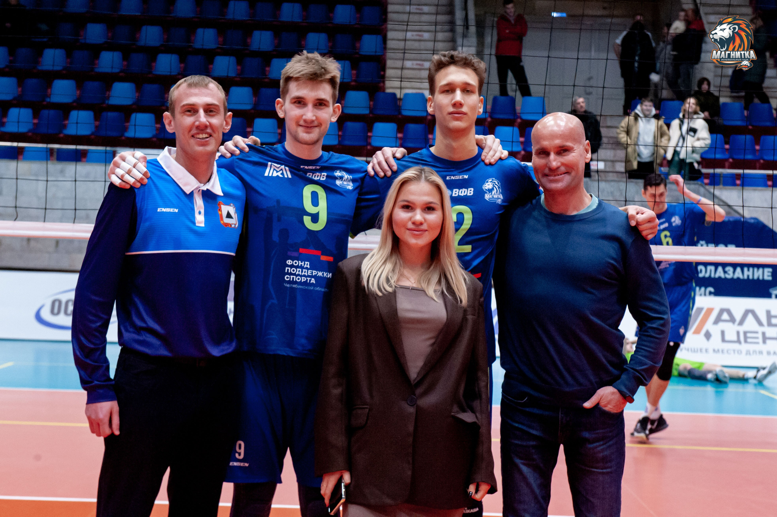 Чемпионат России по волейболу. Высшая лига А. Магнитка — Локомотив-Изумруд. Фотограф Магнитогорск Данил Семенов