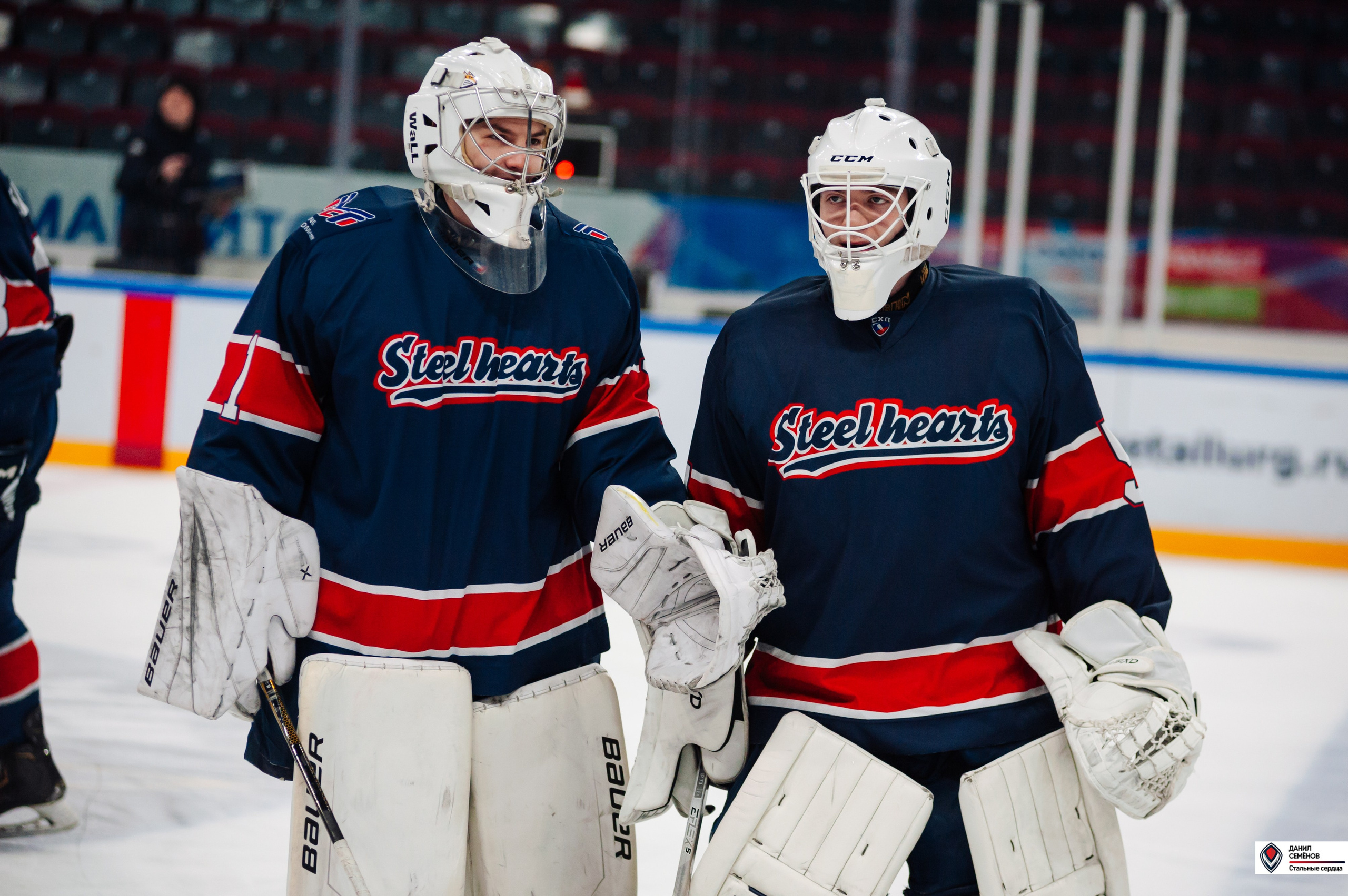 Чемпионат СХЛ. Стальные сердца — СФУ. Фотограф Магнитогорск Данил Семенов