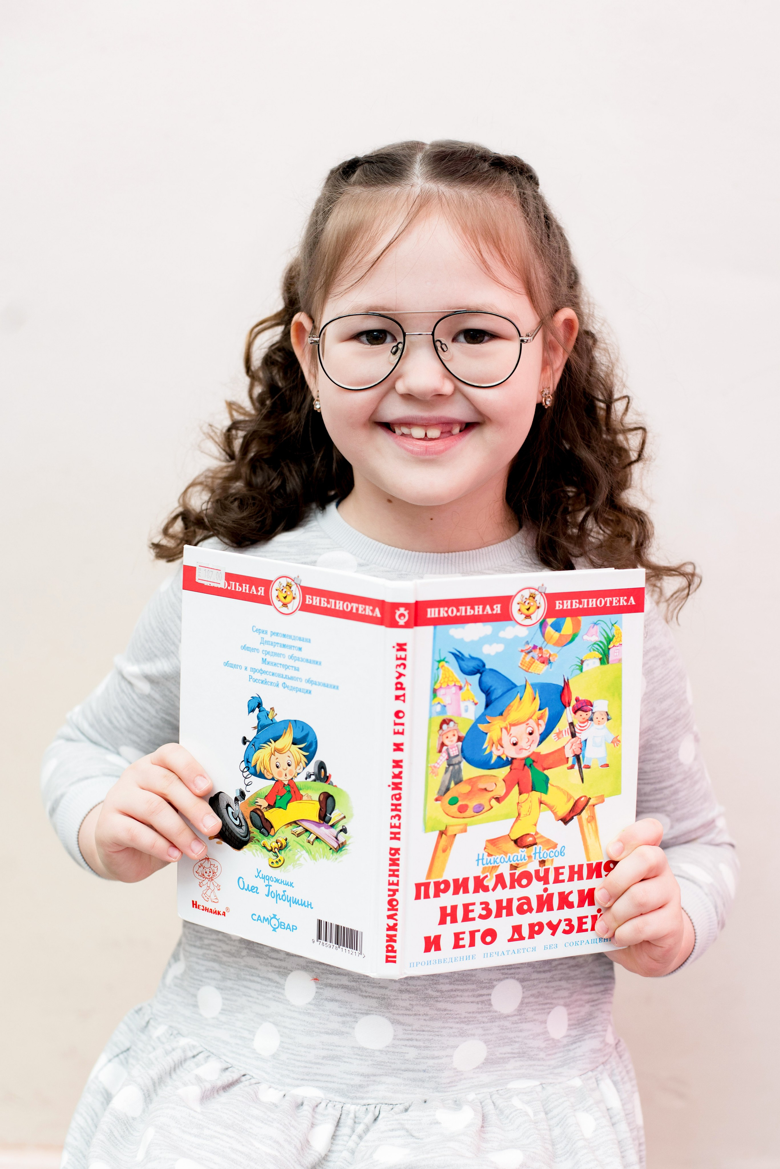 ПОРТФОЛИО: садик. Фотограф в г. Нижневартовск Александра Гриценко