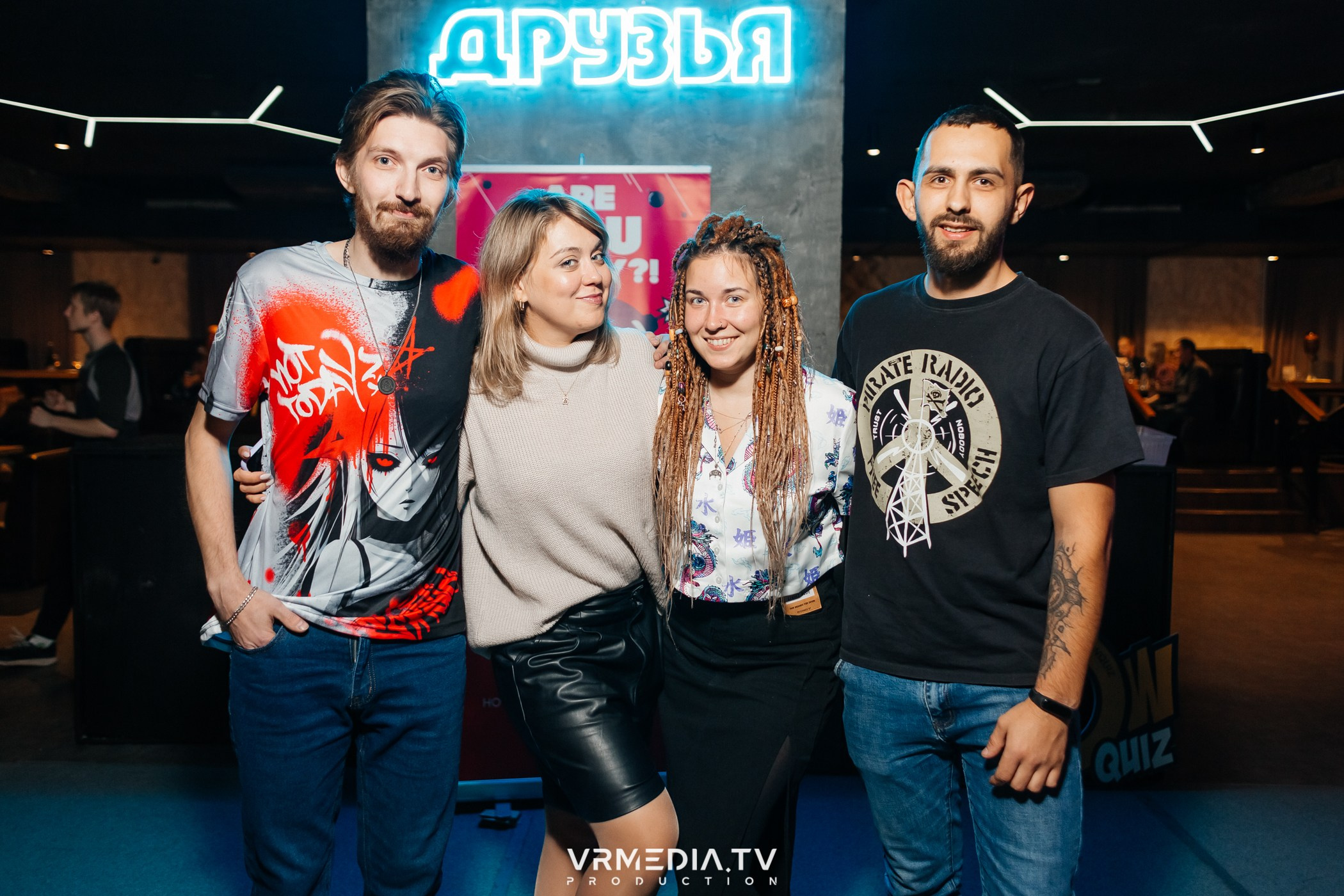 WoW QuiZ в баре «Друзья»