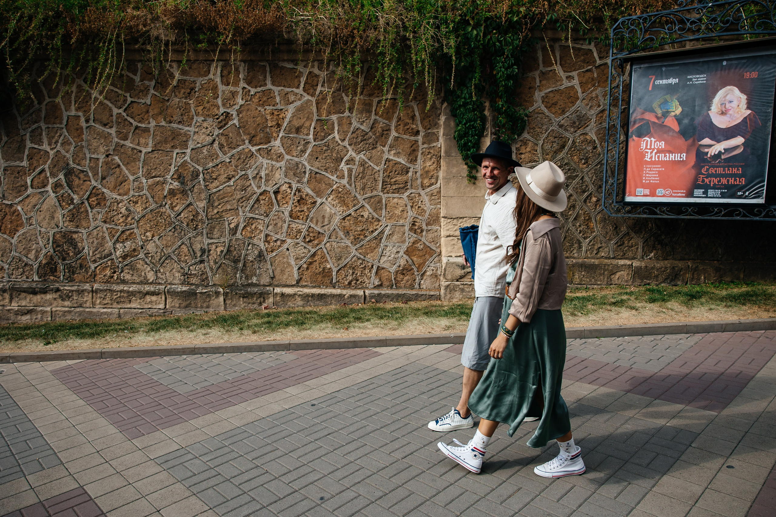 Кисловодские каникулы. Самый свадебный фотограф