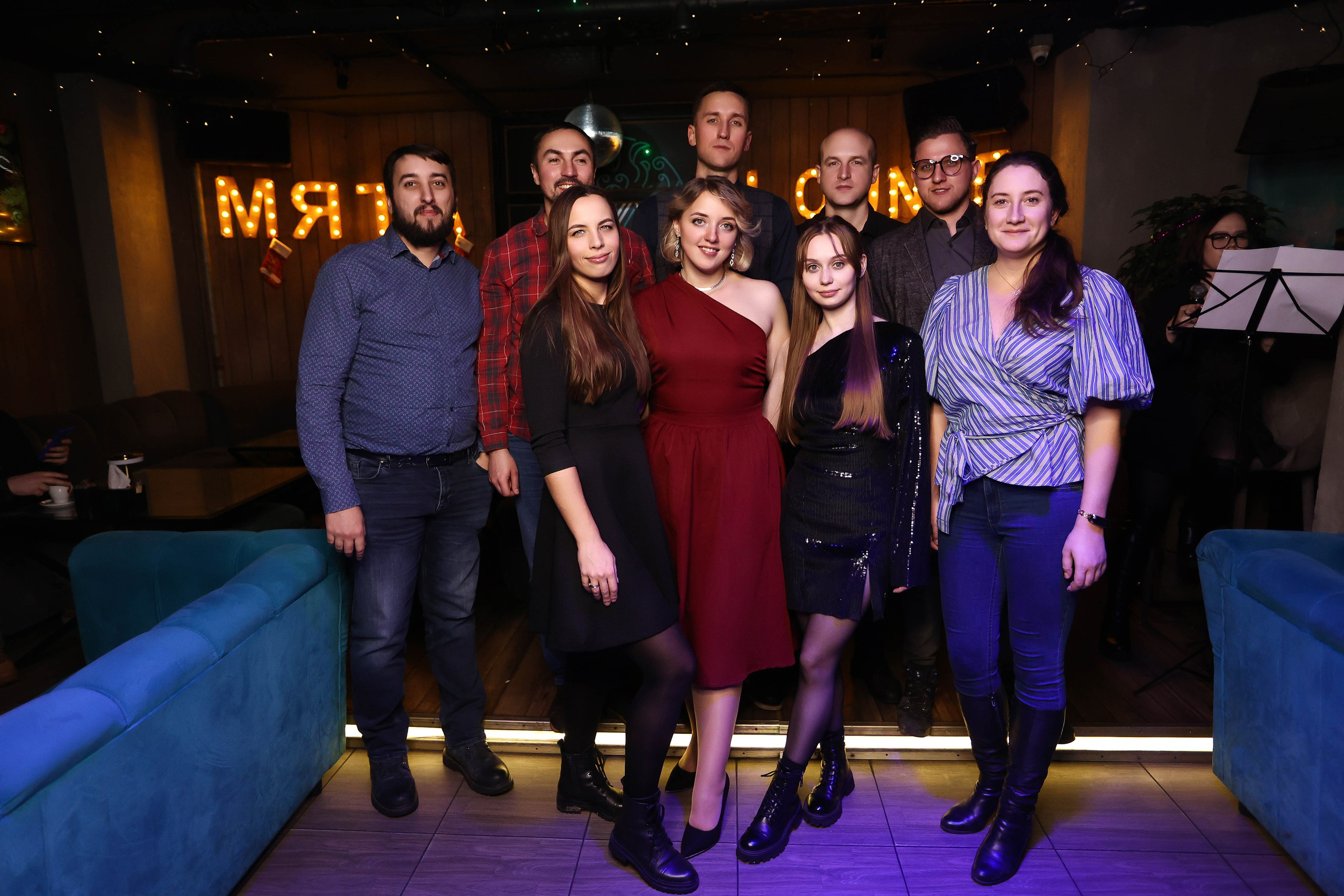 16/12/23 Новогоднее караоке в Мята Спортивная. Мята Спортивная — Кальянная, караоке, бар в Минске