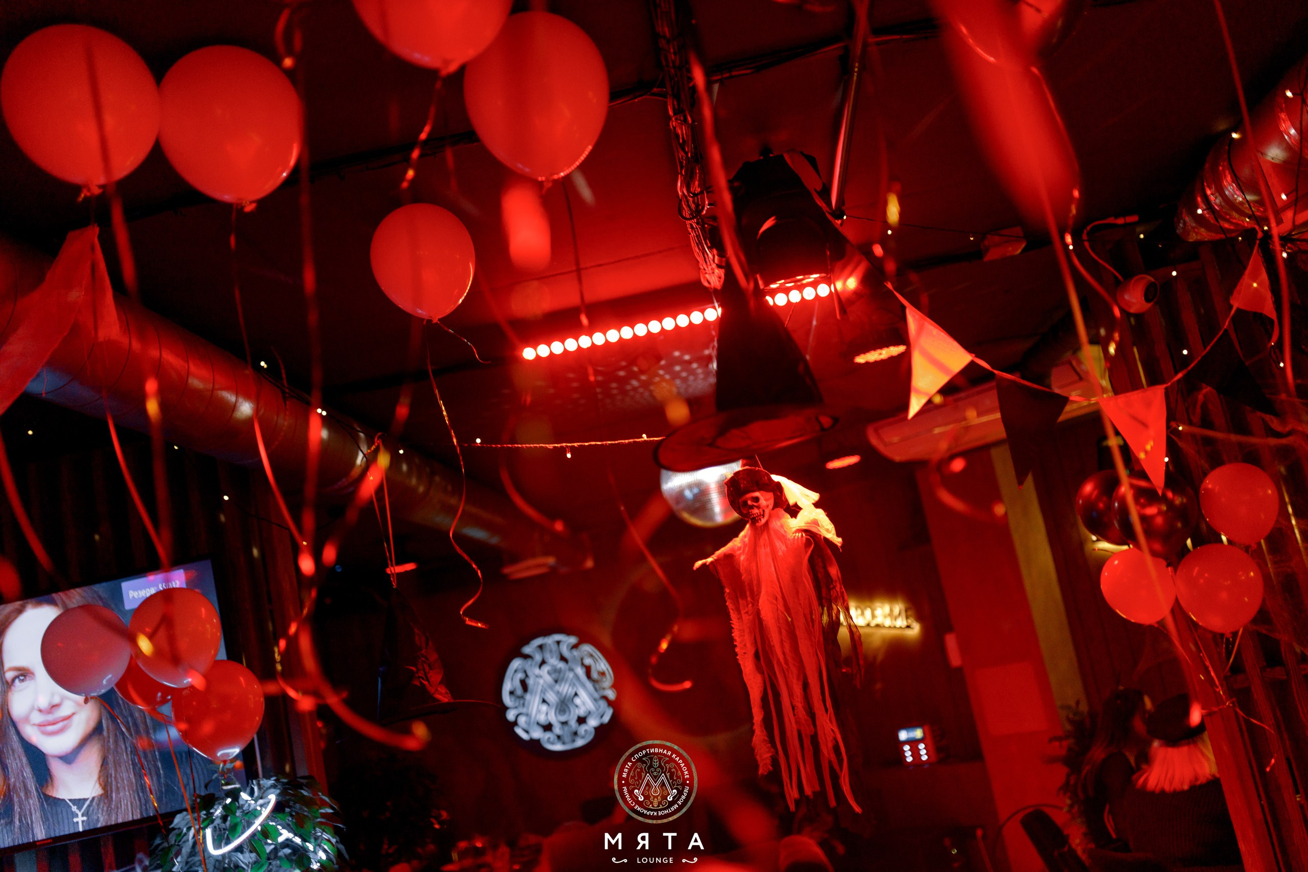 31 October 2025. Мята Спортивная — Кальянная, караоке, бар в Минске
