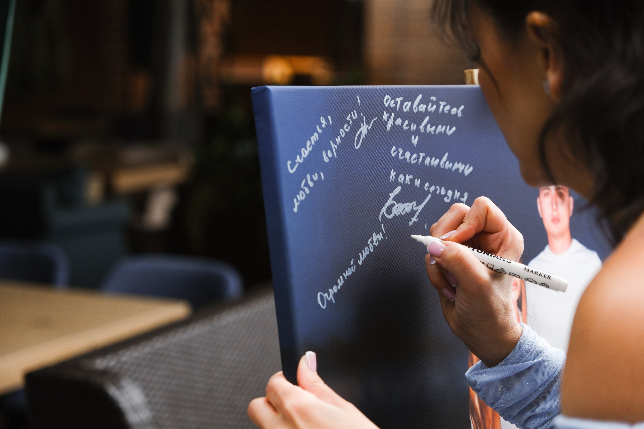 Мечтай со мной!. Фотограф Саранск Ирина Шишкина, все виды съемок