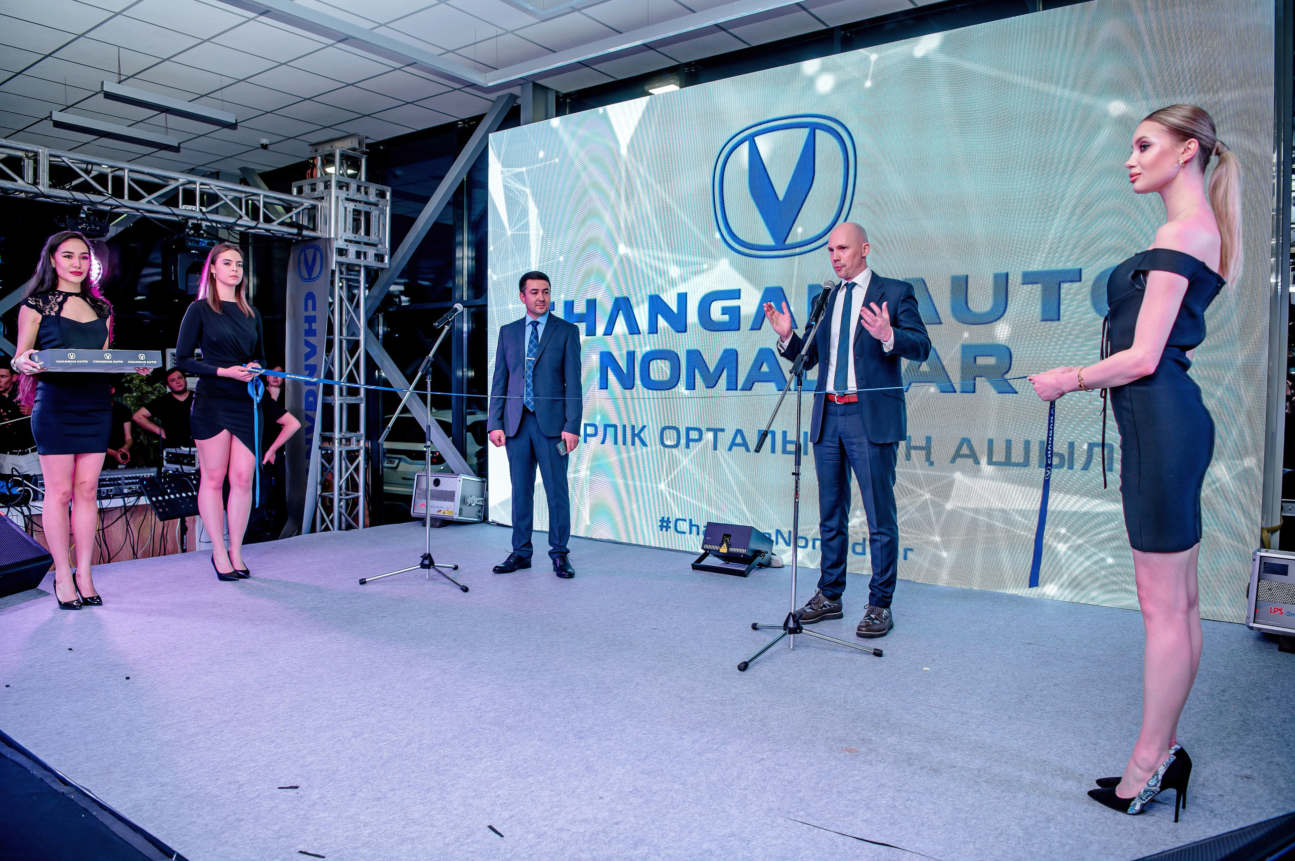 Презентации. Открытия. Елена Северина фотограф, Алматы: репортаж (спорт, концерты, конференции), предметная и фуд-съёмка, портреты, каталоги, фэшн, ретушь